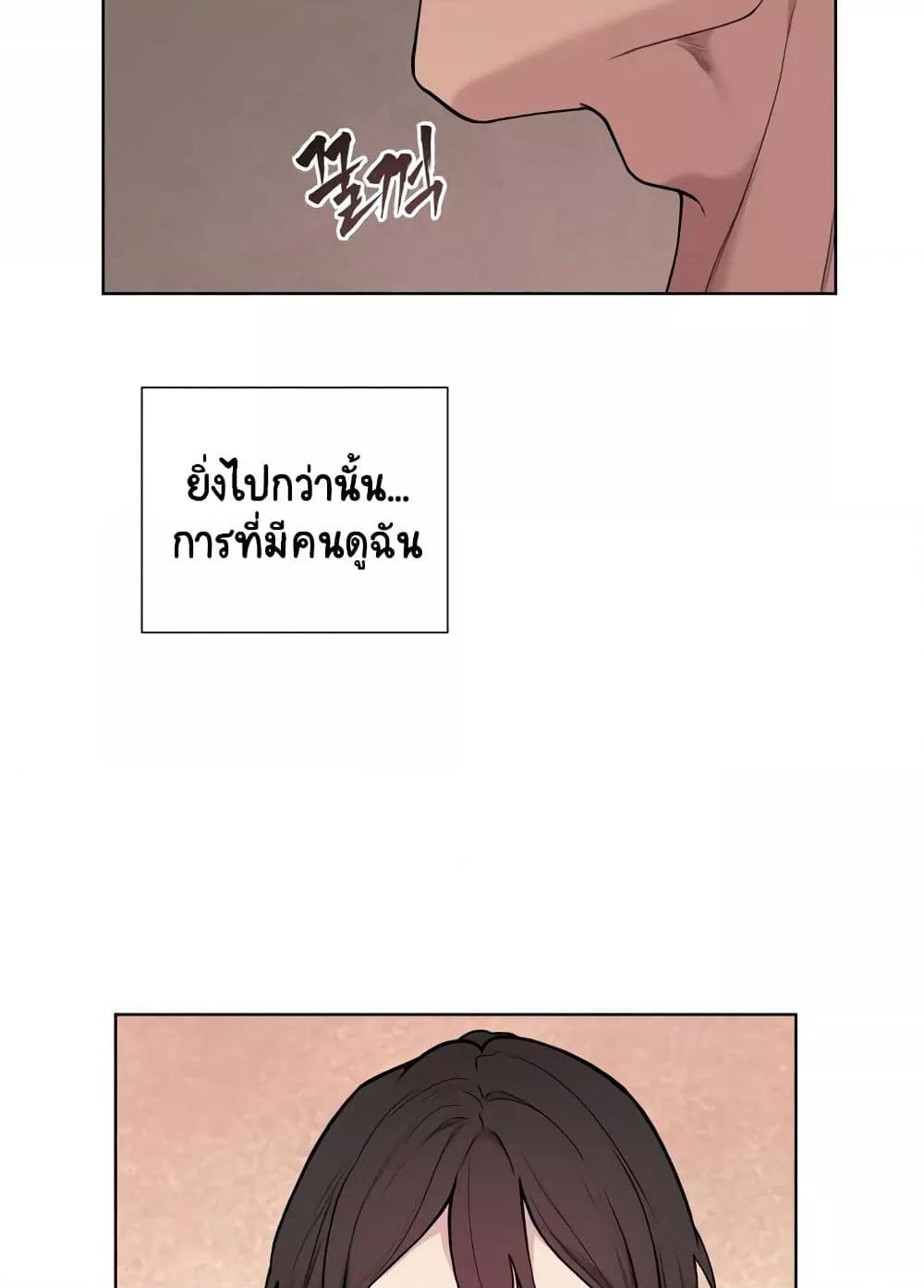 Doujin-Lc- อ่าน โดจิน มังฮวา เกาหลี ญี่ปุ่น จีน แปลไทย Love Chair Lab ตอนที่ 1 2 3 4 5 6 7 8 9 10 11 12 13 14 ฟรี ไม่มีโฆษณา อ่าน โดจิน Manhwa เกาหลี ญี่ปุ่น จีน เรามีครบ คัดมาให้เน้นๆ โดจิน 18+ รับประกันความฟินโดย  Doujin Lc