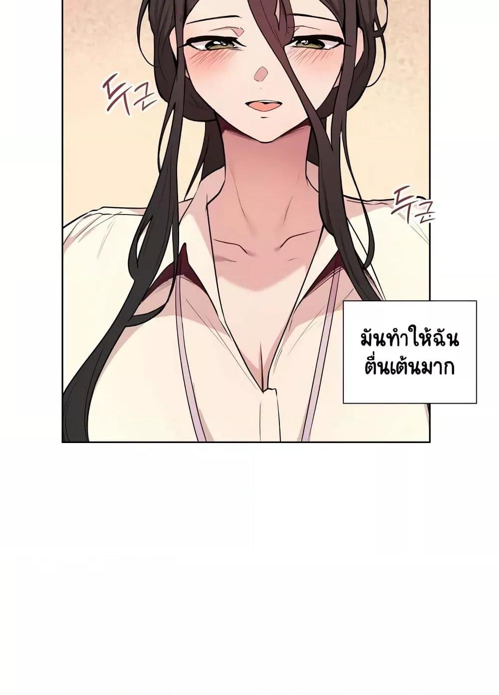 Doujin-Lc- อ่าน โดจิน มังฮวา เกาหลี ญี่ปุ่น จีน แปลไทย Love Chair Lab ตอนที่ 1 2 3 4 5 6 7 8 9 10 11 12 13 14 ฟรี ไม่มีโฆษณา อ่าน โดจิน Manhwa เกาหลี ญี่ปุ่น จีน เรามีครบ คัดมาให้เน้นๆ โดจิน 18+ รับประกันความฟินโดย  Doujin Lc