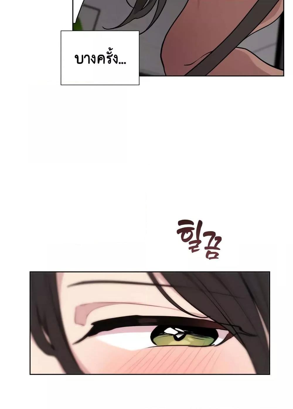 Doujin-Lc- อ่าน โดจิน มังฮวา เกาหลี ญี่ปุ่น จีน แปลไทย Love Chair Lab ตอนที่ 1 2 3 4 5 6 7 8 9 10 11 12 13 14 ฟรี ไม่มีโฆษณา อ่าน โดจิน Manhwa เกาหลี ญี่ปุ่น จีน เรามีครบ คัดมาให้เน้นๆ โดจิน 18+ รับประกันความฟินโดย  Doujin Lc