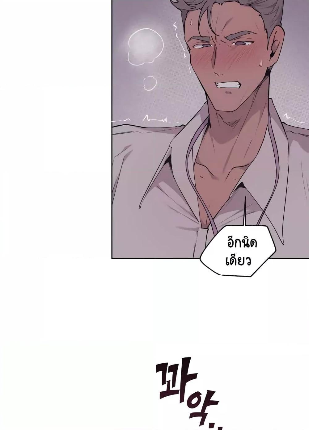Doujin-Lc- อ่าน โดจิน มังฮวา เกาหลี ญี่ปุ่น จีน แปลไทย Love Chair Lab ตอนที่ 1 2 3 4 5 6 7 8 9 10 11 12 13 14 ฟรี ไม่มีโฆษณา อ่าน โดจิน Manhwa เกาหลี ญี่ปุ่น จีน เรามีครบ คัดมาให้เน้นๆ โดจิน 18+ รับประกันความฟินโดย  Doujin Lc