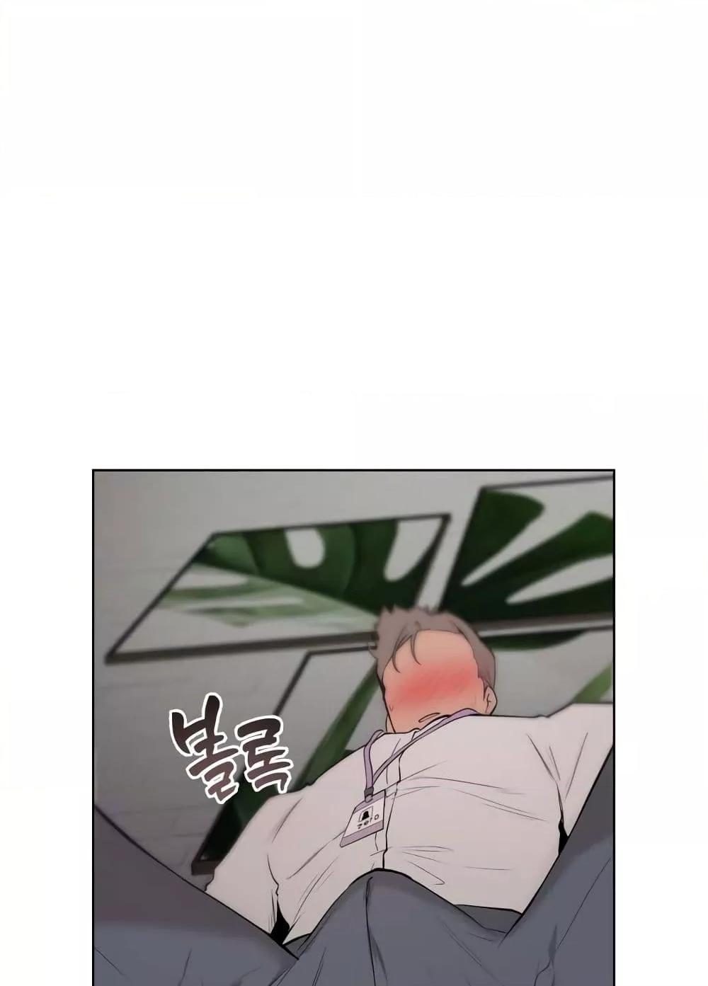 Doujin-Lc- อ่าน โดจิน มังฮวา เกาหลี ญี่ปุ่น จีน แปลไทย Love Chair Lab ตอนที่ 1 2 3 4 5 6 7 8 9 10 11 12 13 14 ฟรี ไม่มีโฆษณา อ่าน โดจิน Manhwa เกาหลี ญี่ปุ่น จีน เรามีครบ คัดมาให้เน้นๆ โดจิน 18+ รับประกันความฟินโดย  Doujin Lc