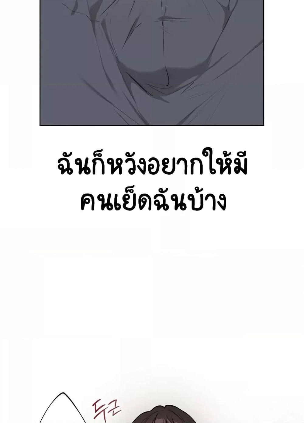 Doujin-Lc- อ่าน โดจิน มังฮวา เกาหลี ญี่ปุ่น จีน แปลไทย Love Chair Lab ตอนที่ 1 2 3 4 5 6 7 8 9 10 11 12 13 14 ฟรี ไม่มีโฆษณา อ่าน โดจิน Manhwa เกาหลี ญี่ปุ่น จีน เรามีครบ คัดมาให้เน้นๆ โดจิน 18+ รับประกันความฟินโดย  Doujin Lc