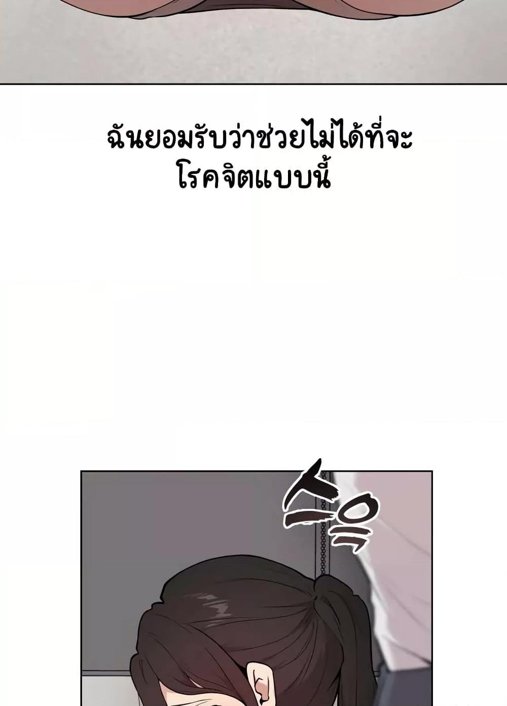 Doujin-Lc- อ่าน โดจิน มังฮวา เกาหลี ญี่ปุ่น จีน แปลไทย Love Chair Lab ตอนที่ 1 2 3 4 5 6 7 8 9 10 11 12 13 14 ฟรี ไม่มีโฆษณา อ่าน โดจิน Manhwa เกาหลี ญี่ปุ่น จีน เรามีครบ คัดมาให้เน้นๆ โดจิน 18+ รับประกันความฟินโดย  Doujin Lc