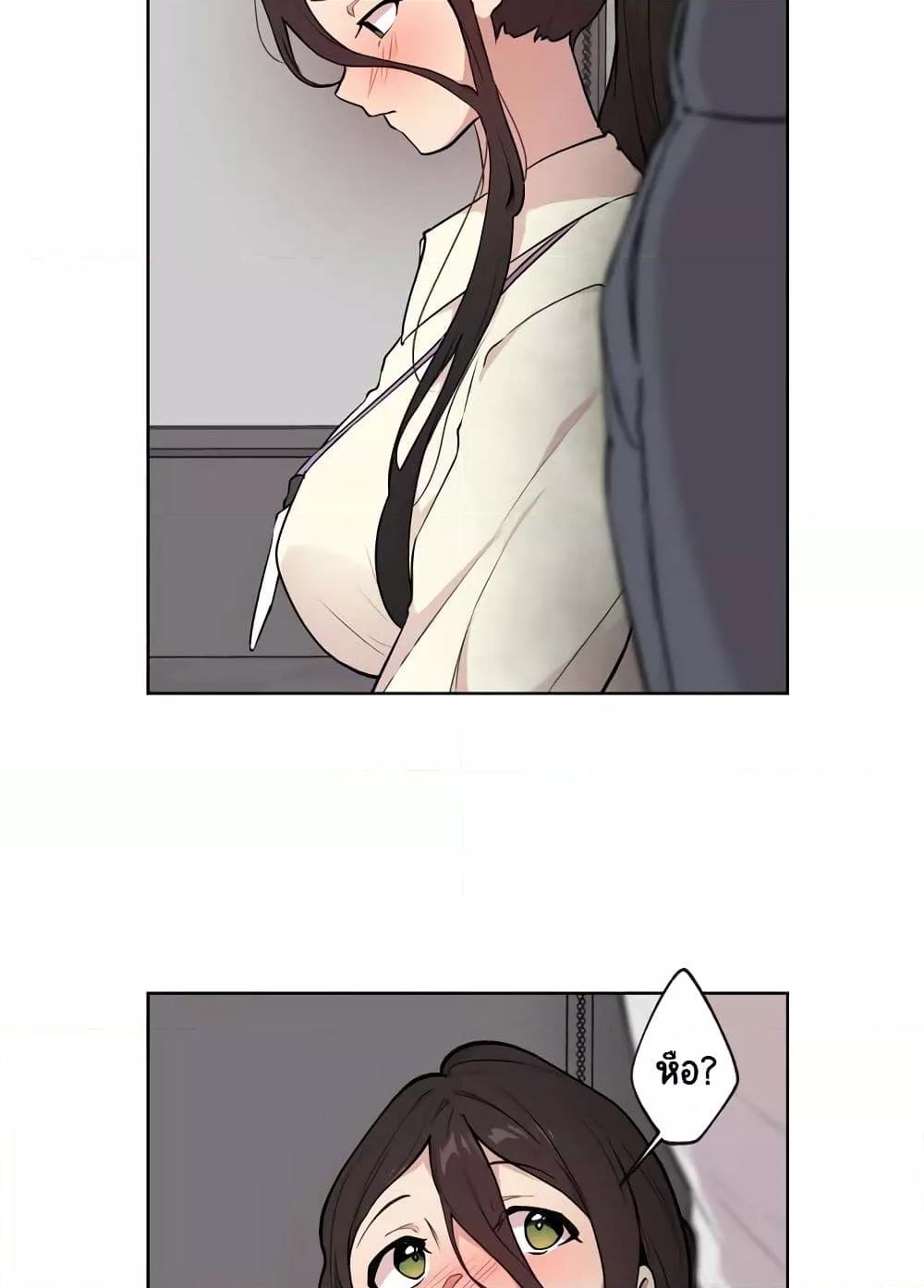 Doujin-Lc- อ่าน โดจิน มังฮวา เกาหลี ญี่ปุ่น จีน แปลไทย Love Chair Lab ตอนที่ 1 2 3 4 5 6 7 8 9 10 11 12 13 14 ฟรี ไม่มีโฆษณา อ่าน โดจิน Manhwa เกาหลี ญี่ปุ่น จีน เรามีครบ คัดมาให้เน้นๆ โดจิน 18+ รับประกันความฟินโดย  Doujin Lc
