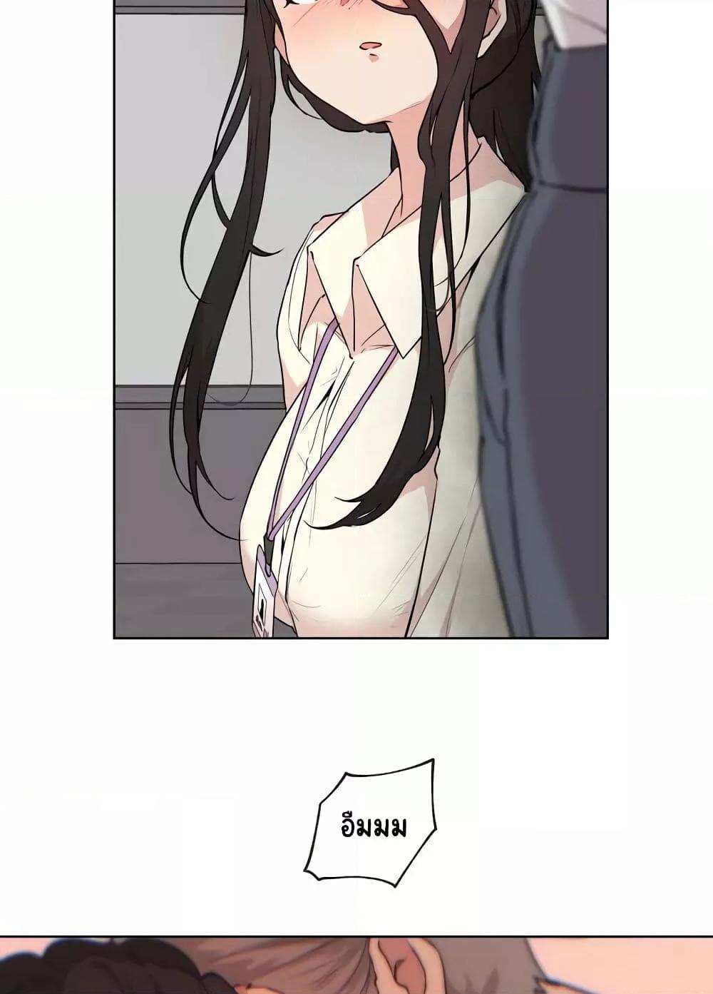 Doujin-Lc- อ่าน โดจิน มังฮวา เกาหลี ญี่ปุ่น จีน แปลไทย Love Chair Lab ตอนที่ 1 2 3 4 5 6 7 8 9 10 11 12 13 14 ฟรี ไม่มีโฆษณา อ่าน โดจิน Manhwa เกาหลี ญี่ปุ่น จีน เรามีครบ คัดมาให้เน้นๆ โดจิน 18+ รับประกันความฟินโดย  Doujin Lc
