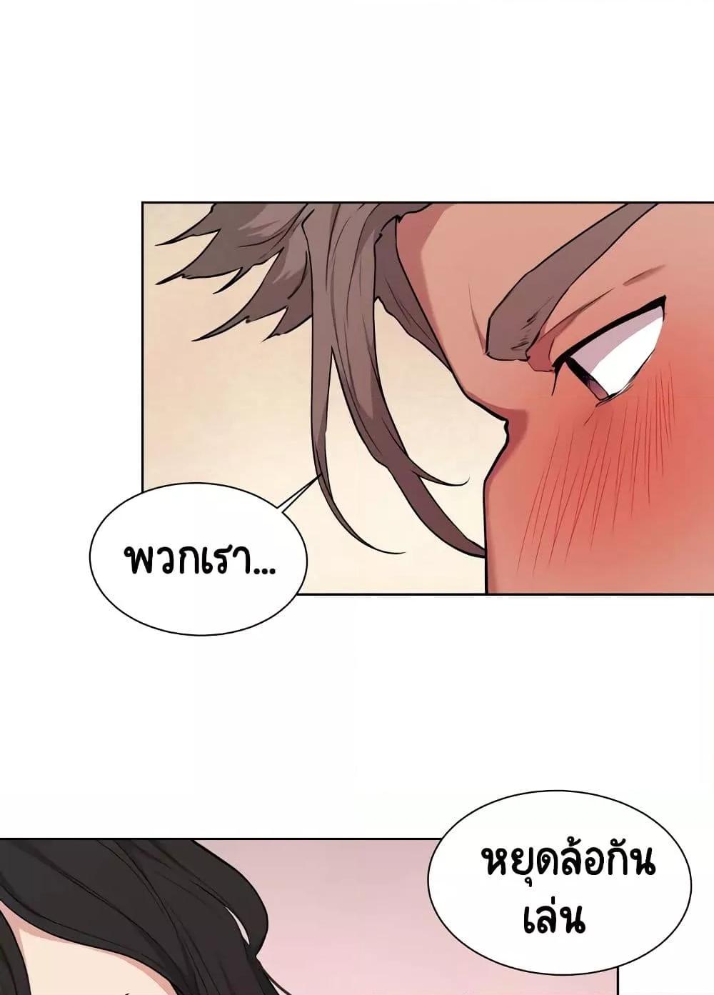 Doujin-Lc- อ่าน โดจิน มังฮวา เกาหลี ญี่ปุ่น จีน แปลไทย Love Chair Lab ตอนที่ 1 2 3 4 5 6 7 8 9 10 11 12 13 14 ฟรี ไม่มีโฆษณา อ่าน โดจิน Manhwa เกาหลี ญี่ปุ่น จีน เรามีครบ คัดมาให้เน้นๆ โดจิน 18+ รับประกันความฟินโดย  Doujin Lc