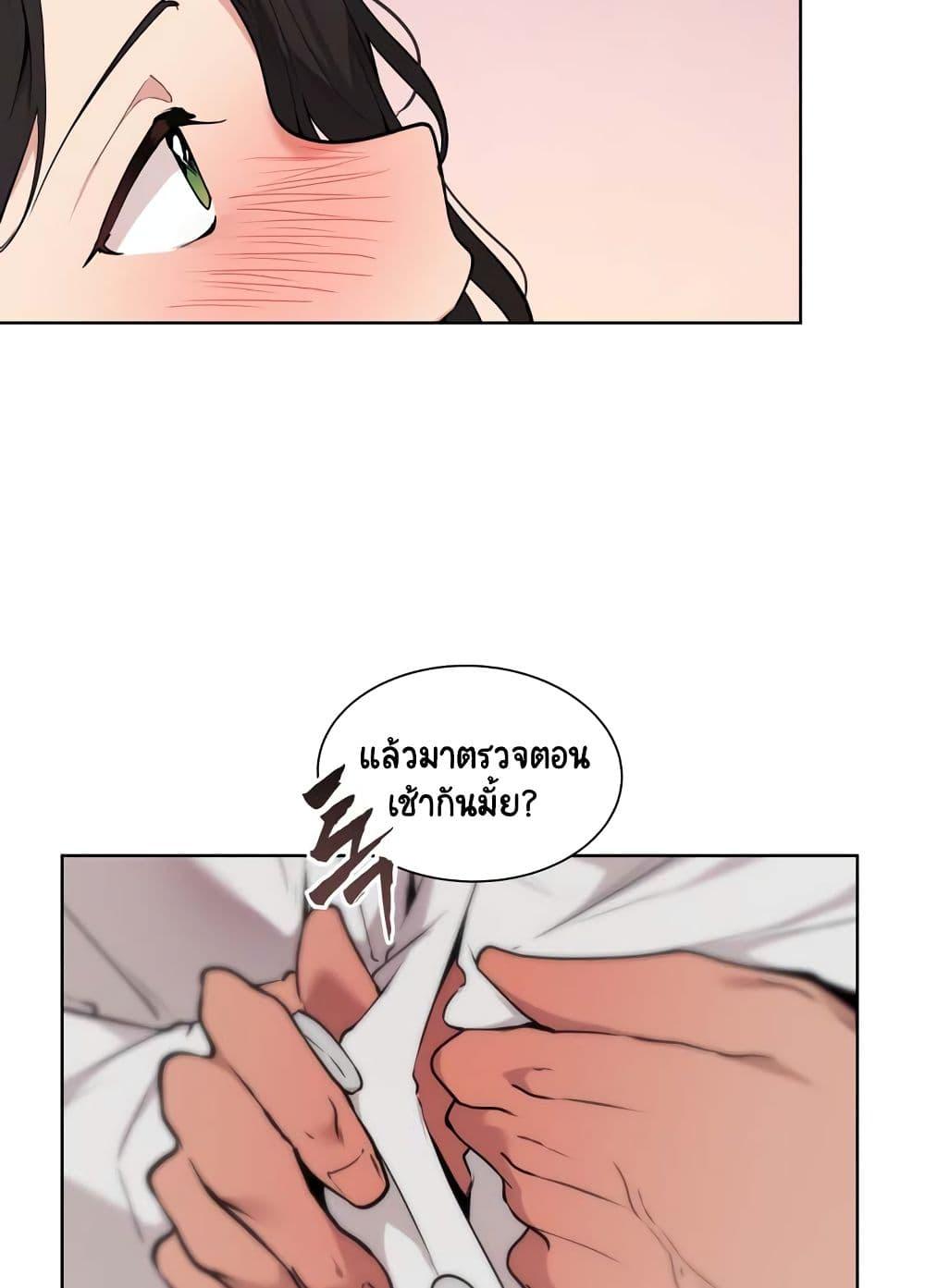 Doujin-Lc- อ่าน โดจิน มังฮวา เกาหลี ญี่ปุ่น จีน แปลไทย Love Chair Lab ตอนที่ 1 2 3 4 5 6 7 8 9 10 11 12 13 14 ฟรี ไม่มีโฆษณา อ่าน โดจิน Manhwa เกาหลี ญี่ปุ่น จีน เรามีครบ คัดมาให้เน้นๆ โดจิน 18+ รับประกันความฟินโดย  Doujin Lc