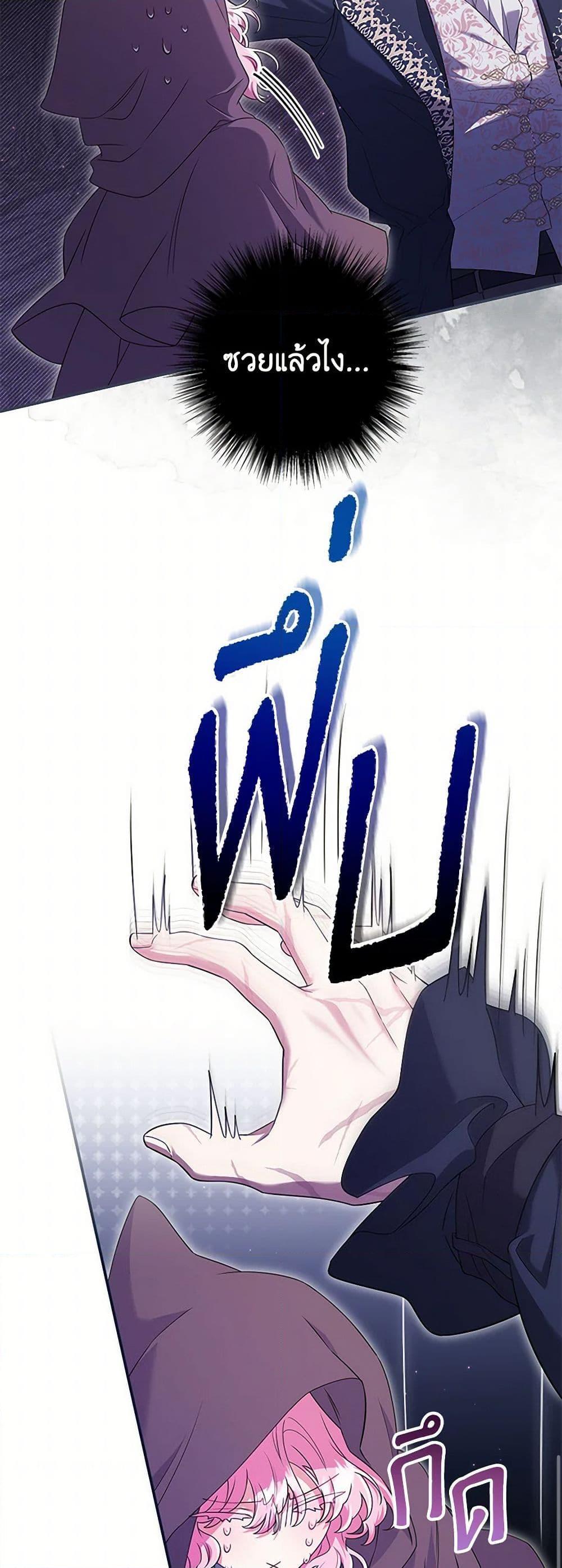 Manga-lc-com อ่านมังงะ อ่านการ์ตูน ออนไลน์ ฟรี Trapped in a Cursed Game, but now with NPCs ตอนที่ 1 2 3 4 5 6 7 8 9 10 11 12 13 14 ฟรี ไม่มีโฆษณา Manga-lc - อ่าน มังงะ อ่าน การ์ตูน ออนไลน์ อ่านมังงะ ฟรี