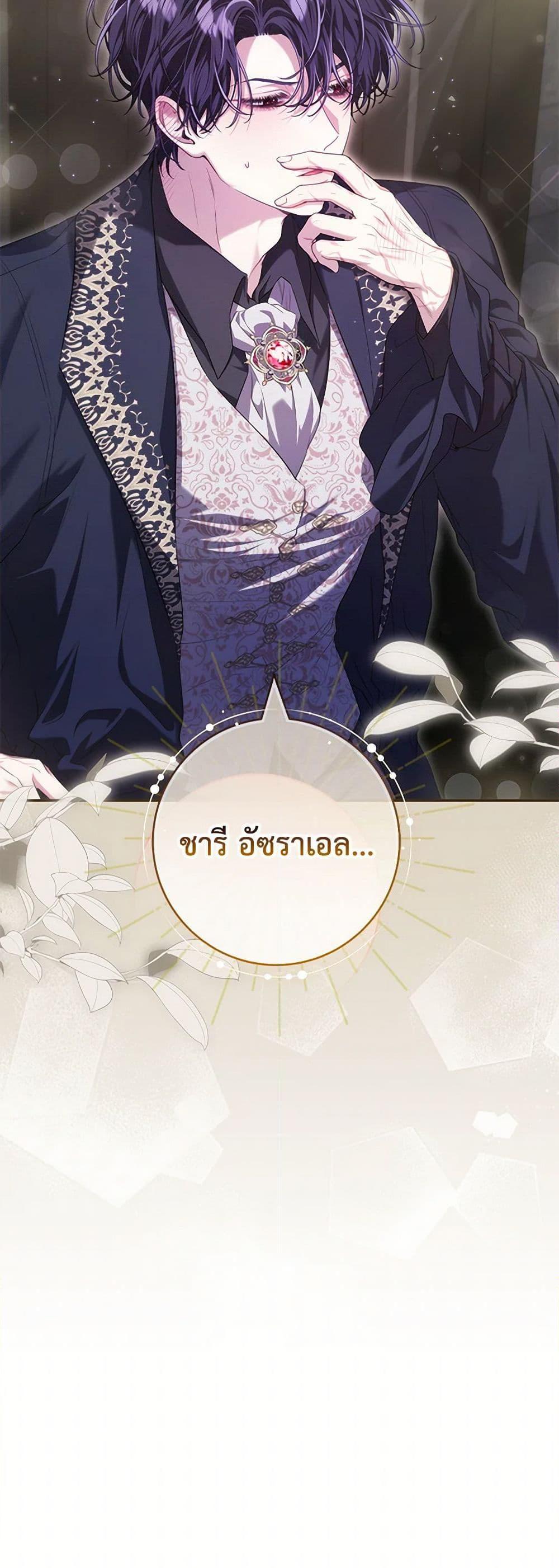 Manga-lc-com อ่านมังงะ อ่านการ์ตูน ออนไลน์ ฟรี Trapped in a Cursed Game, but now with NPCs ตอนที่ 1 2 3 4 5 6 7 8 9 10 11 12 13 14 ฟรี ไม่มีโฆษณา Manga-lc - อ่าน มังงะ อ่าน การ์ตูน ออนไลน์ อ่านมังงะ ฟรี