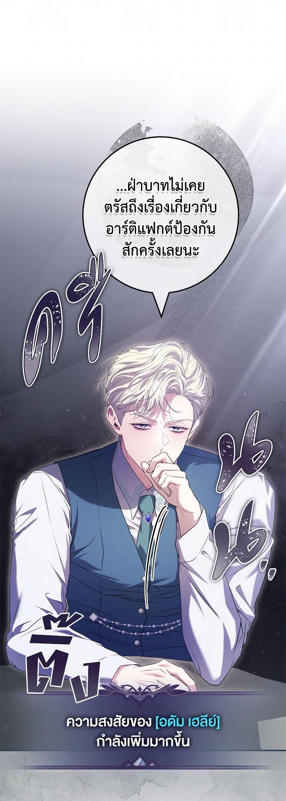 Manga-lc-com อ่านมังงะ อ่านการ์ตูน ออนไลน์ ฟรี Trapped in a Cursed Game, but now with NPCs ตอนที่ 1 2 3 4 5 6 7 8 9 10 11 12 13 14 ฟรี ไม่มีโฆษณา Manga-lc - อ่าน มังงะ อ่าน การ์ตูน ออนไลน์ อ่านมังงะ ฟรี