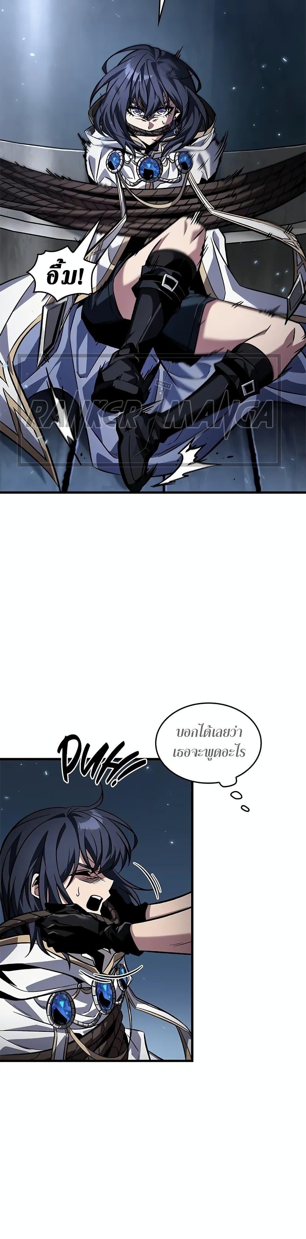 Manga-lc-com อ่านมังงะ อ่านการ์ตูน ออนไลน์ ฟรี Pick Me Up, Infinite Gacha ตอนที่ 1 2 3 4 5 6 7 8 9 10 11 12 13 14 ฟรี ไม่มีโฆษณา Manga-lc - อ่าน มังงะ อ่าน การ์ตูน ออนไลน์ อ่านมังงะ ฟรี