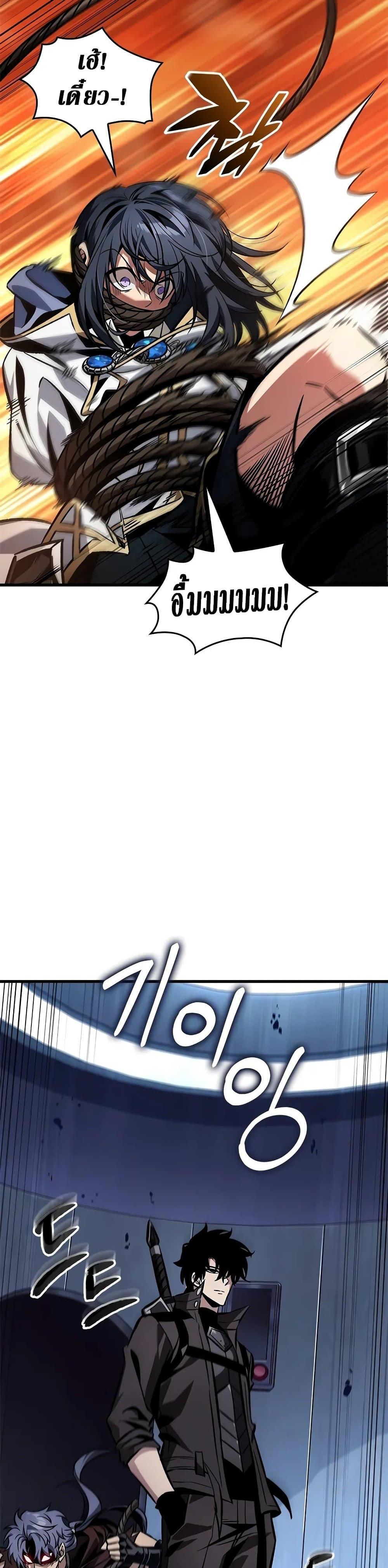 Manga-lc-com อ่านมังงะ อ่านการ์ตูน ออนไลน์ ฟรี Pick Me Up, Infinite Gacha ตอนที่ 1 2 3 4 5 6 7 8 9 10 11 12 13 14 ฟรี ไม่มีโฆษณา Manga-lc - อ่าน มังงะ อ่าน การ์ตูน ออนไลน์ อ่านมังงะ ฟรี