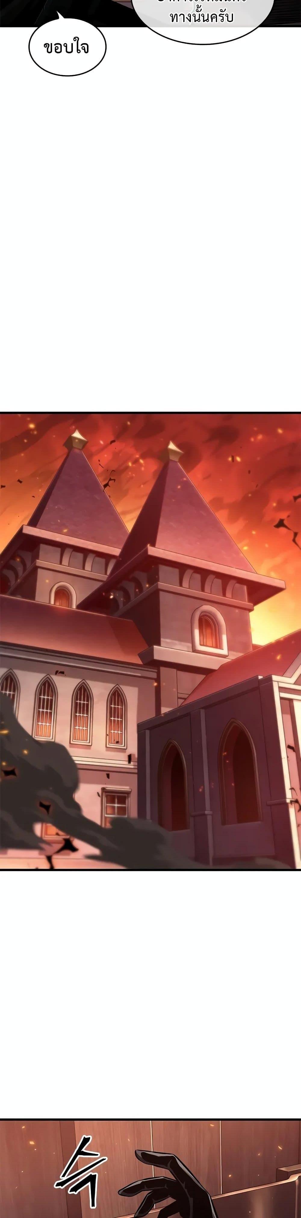 Manga-lc-com อ่านมังงะ อ่านการ์ตูน ออนไลน์ ฟรี Pick Me Up, Infinite Gacha ตอนที่ 1 2 3 4 5 6 7 8 9 10 11 12 13 14 ฟรี ไม่มีโฆษณา Manga-lc - อ่าน มังงะ อ่าน การ์ตูน ออนไลน์ อ่านมังงะ ฟรี