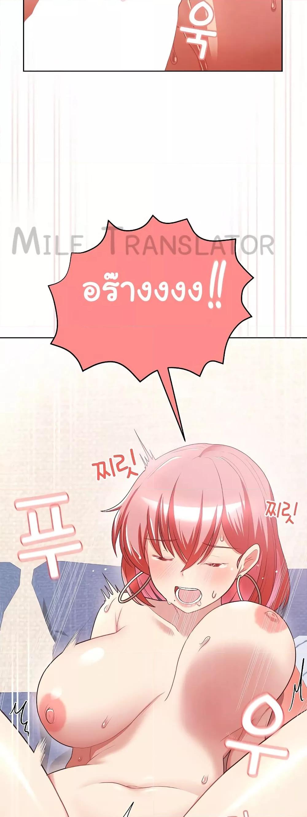 Doujin-Lc- อ่าน โดจิน มังฮวา เกาหลี ญี่ปุ่น จีน แปลไทย This Shithole Company is Mine Now! ตอนที่ 1 2 3 4 5 6 7 8 9 10 11 12 13 14 ฟรี ไม่มีโฆษณา อ่าน โดจิน Manhwa เกาหลี ญี่ปุ่น จีน เรามีครบ คัดมาให้เน้นๆ โดจิน 18+ รับประกันความฟินโดย  Doujin Lc