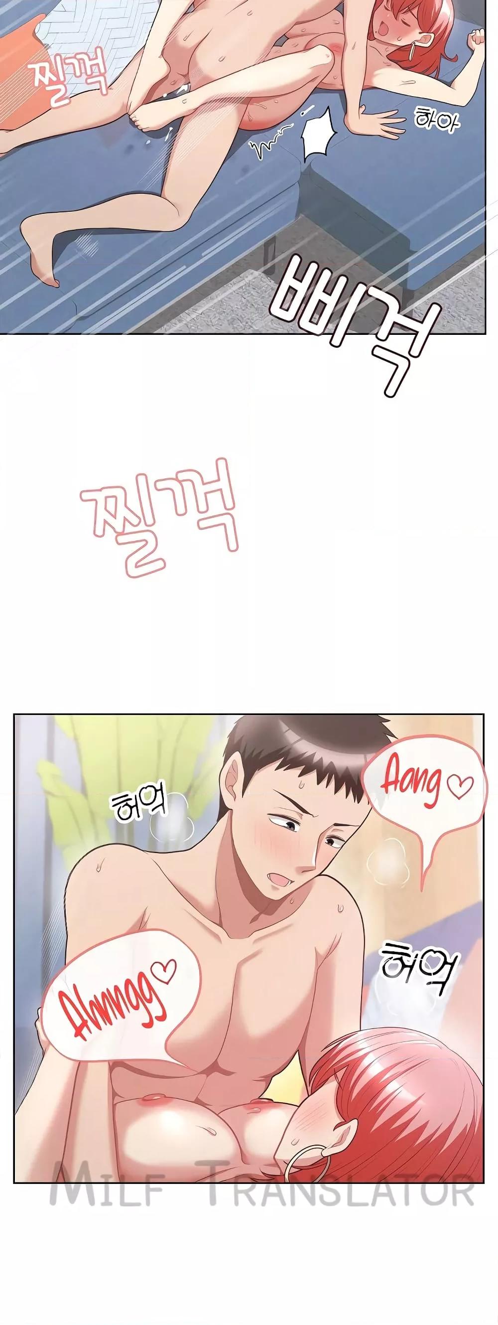 Doujin-Lc- อ่าน โดจิน มังฮวา เกาหลี ญี่ปุ่น จีน แปลไทย This Shithole Company is Mine Now! ตอนที่ 1 2 3 4 5 6 7 8 9 10 11 12 13 14 ฟรี ไม่มีโฆษณา อ่าน โดจิน Manhwa เกาหลี ญี่ปุ่น จีน เรามีครบ คัดมาให้เน้นๆ โดจิน 18+ รับประกันความฟินโดย  Doujin Lc
