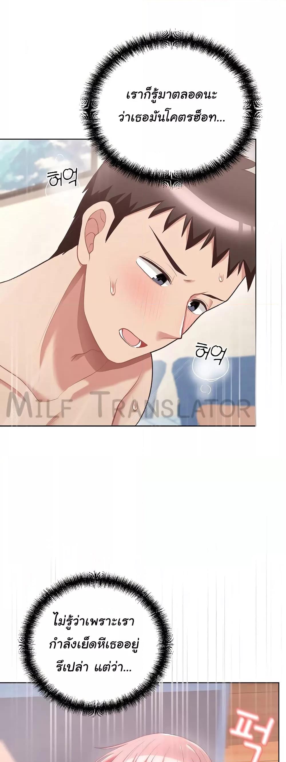 Doujin-Lc- อ่าน โดจิน มังฮวา เกาหลี ญี่ปุ่น จีน แปลไทย This Shithole Company is Mine Now! ตอนที่ 1 2 3 4 5 6 7 8 9 10 11 12 13 14 ฟรี ไม่มีโฆษณา อ่าน โดจิน Manhwa เกาหลี ญี่ปุ่น จีน เรามีครบ คัดมาให้เน้นๆ โดจิน 18+ รับประกันความฟินโดย  Doujin Lc
