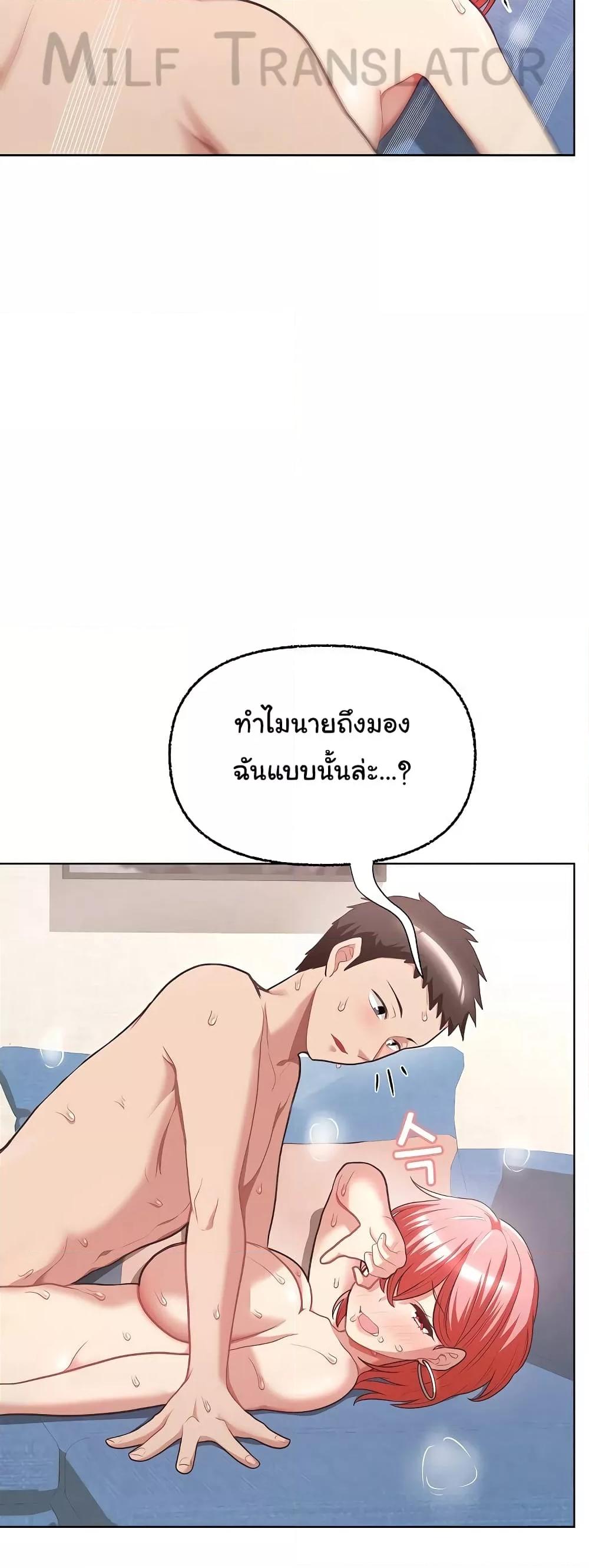 Doujin-Lc- อ่าน โดจิน มังฮวา เกาหลี ญี่ปุ่น จีน แปลไทย This Shithole Company is Mine Now! ตอนที่ 1 2 3 4 5 6 7 8 9 10 11 12 13 14 ฟรี ไม่มีโฆษณา อ่าน โดจิน Manhwa เกาหลี ญี่ปุ่น จีน เรามีครบ คัดมาให้เน้นๆ โดจิน 18+ รับประกันความฟินโดย  Doujin Lc