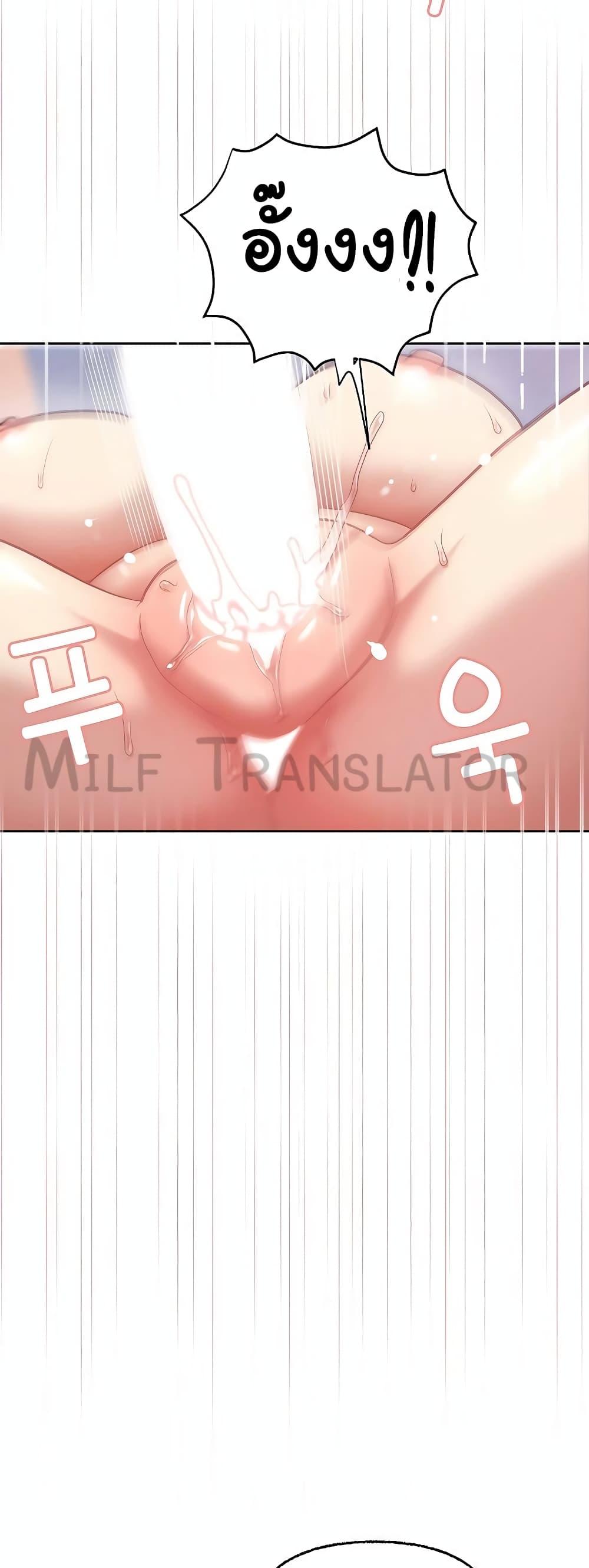 Doujin-Lc- อ่าน โดจิน มังฮวา เกาหลี ญี่ปุ่น จีน แปลไทย This Shithole Company is Mine Now! ตอนที่ 1 2 3 4 5 6 7 8 9 10 11 12 13 14 ฟรี ไม่มีโฆษณา อ่าน โดจิน Manhwa เกาหลี ญี่ปุ่น จีน เรามีครบ คัดมาให้เน้นๆ โดจิน 18+ รับประกันความฟินโดย  Doujin Lc