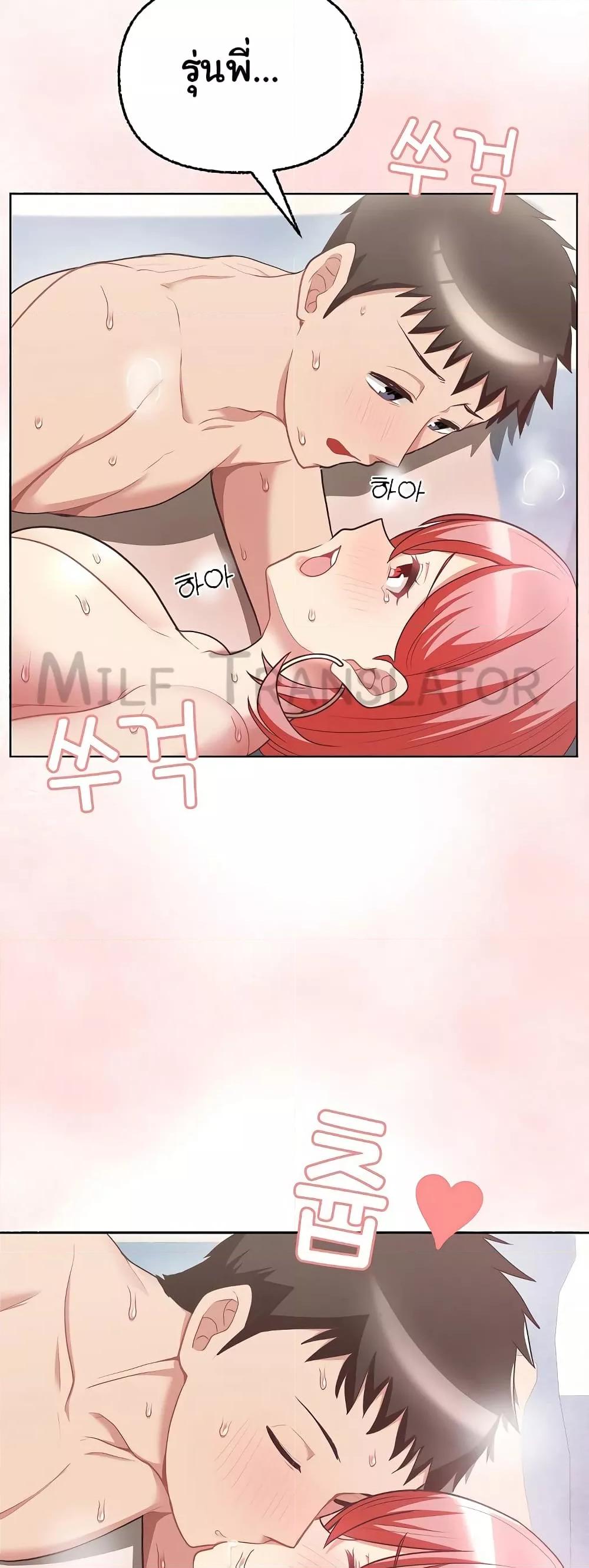 Doujin-Lc- อ่าน โดจิน มังฮวา เกาหลี ญี่ปุ่น จีน แปลไทย This Shithole Company is Mine Now! ตอนที่ 1 2 3 4 5 6 7 8 9 10 11 12 13 14 ฟรี ไม่มีโฆษณา อ่าน โดจิน Manhwa เกาหลี ญี่ปุ่น จีน เรามีครบ คัดมาให้เน้นๆ โดจิน 18+ รับประกันความฟินโดย  Doujin Lc
