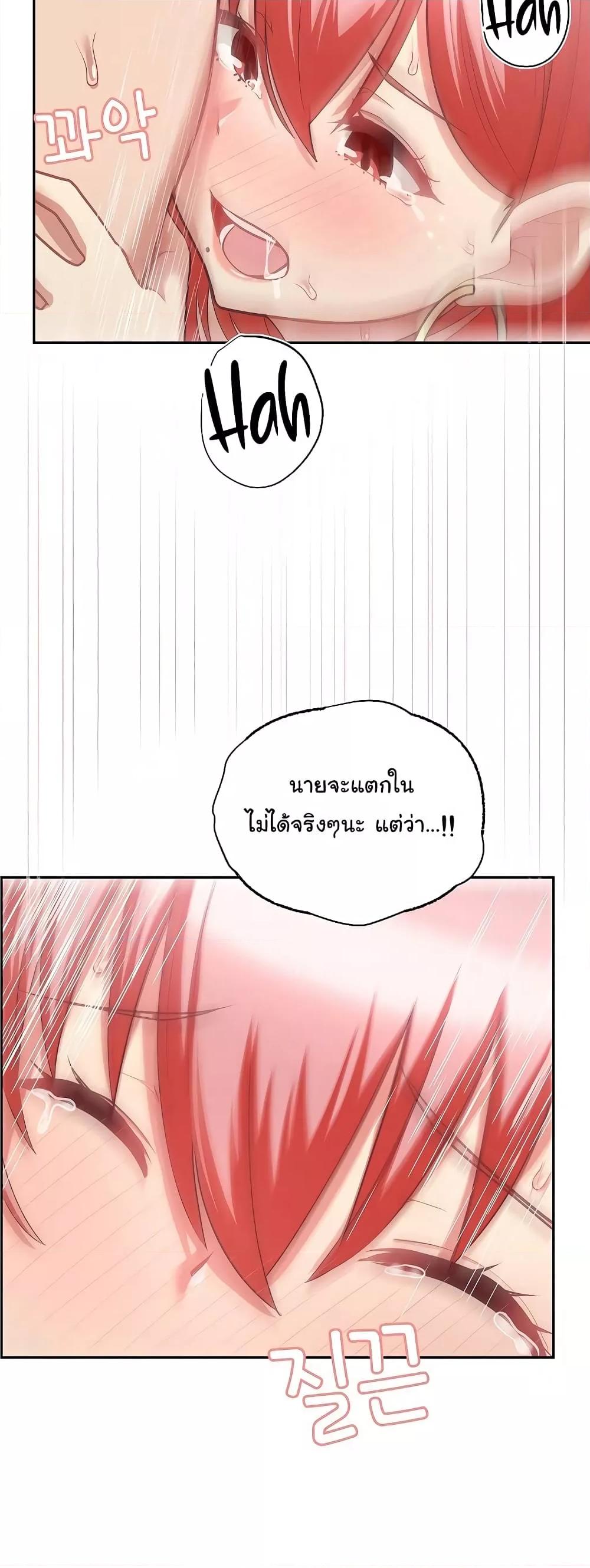 Doujin-Lc- อ่าน โดจิน มังฮวา เกาหลี ญี่ปุ่น จีน แปลไทย This Shithole Company is Mine Now! ตอนที่ 1 2 3 4 5 6 7 8 9 10 11 12 13 14 ฟรี ไม่มีโฆษณา อ่าน โดจิน Manhwa เกาหลี ญี่ปุ่น จีน เรามีครบ คัดมาให้เน้นๆ โดจิน 18+ รับประกันความฟินโดย  Doujin Lc