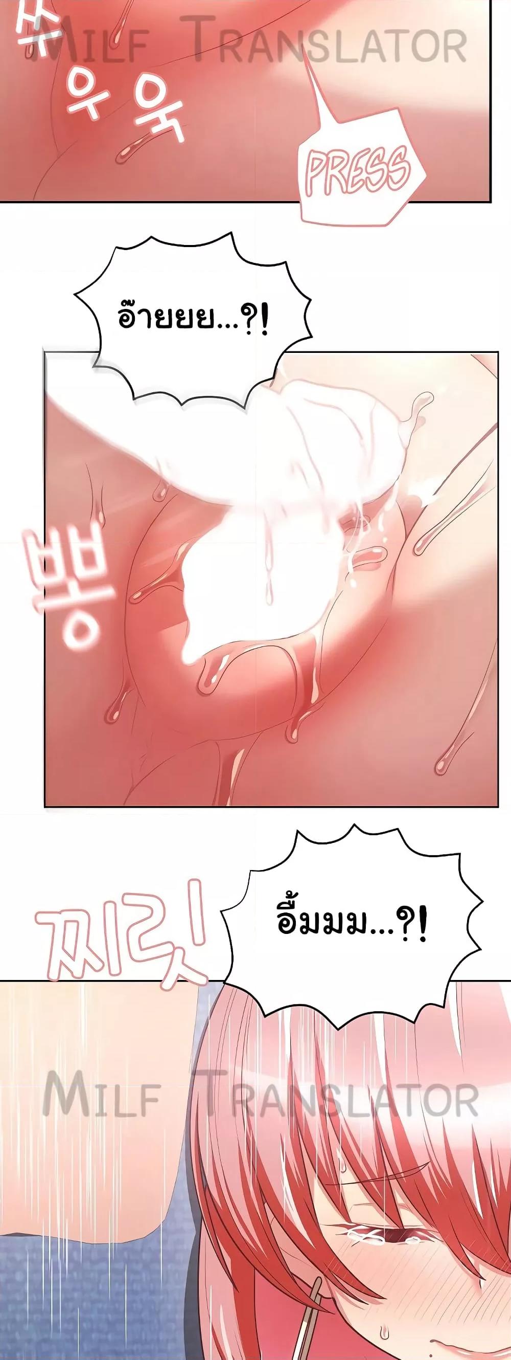 Doujin-Lc- อ่าน โดจิน มังฮวา เกาหลี ญี่ปุ่น จีน แปลไทย This Shithole Company is Mine Now! ตอนที่ 1 2 3 4 5 6 7 8 9 10 11 12 13 14 ฟรี ไม่มีโฆษณา อ่าน โดจิน Manhwa เกาหลี ญี่ปุ่น จีน เรามีครบ คัดมาให้เน้นๆ โดจิน 18+ รับประกันความฟินโดย  Doujin Lc