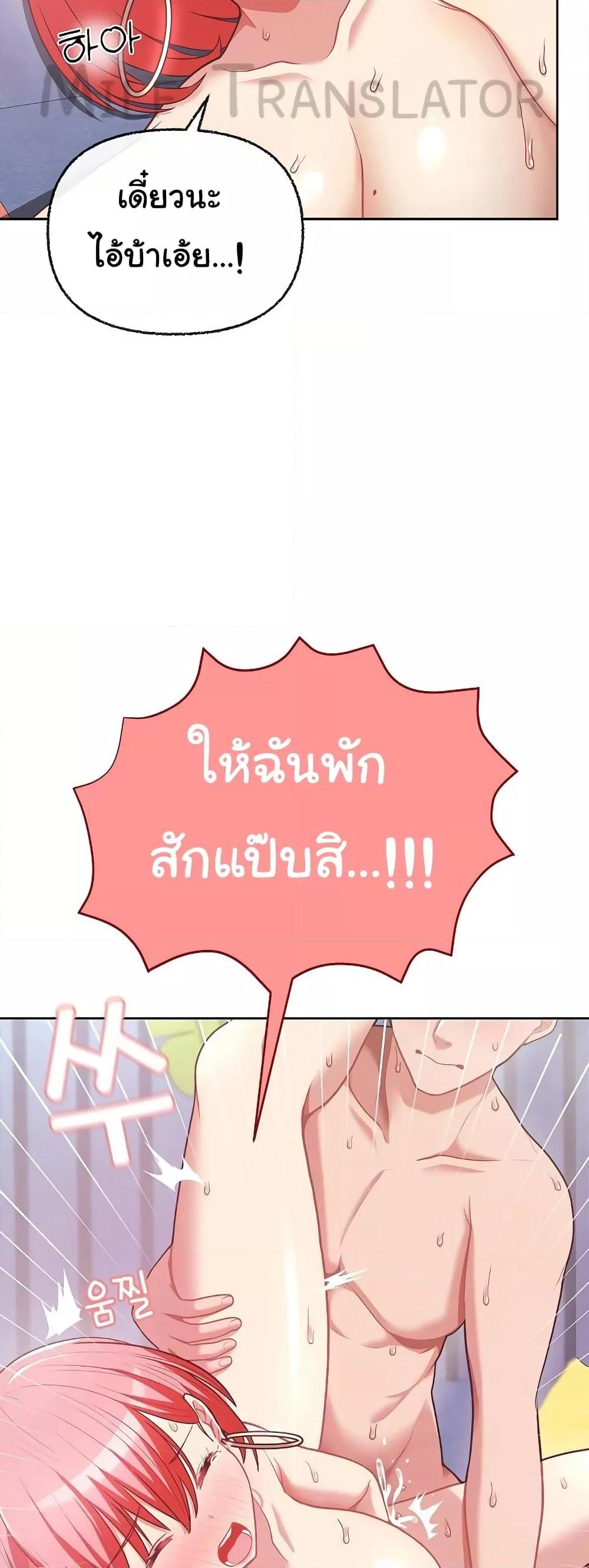 Doujin-Lc- อ่าน โดจิน มังฮวา เกาหลี ญี่ปุ่น จีน แปลไทย This Shithole Company is Mine Now! ตอนที่ 1 2 3 4 5 6 7 8 9 10 11 12 13 14 ฟรี ไม่มีโฆษณา อ่าน โดจิน Manhwa เกาหลี ญี่ปุ่น จีน เรามีครบ คัดมาให้เน้นๆ โดจิน 18+ รับประกันความฟินโดย  Doujin Lc