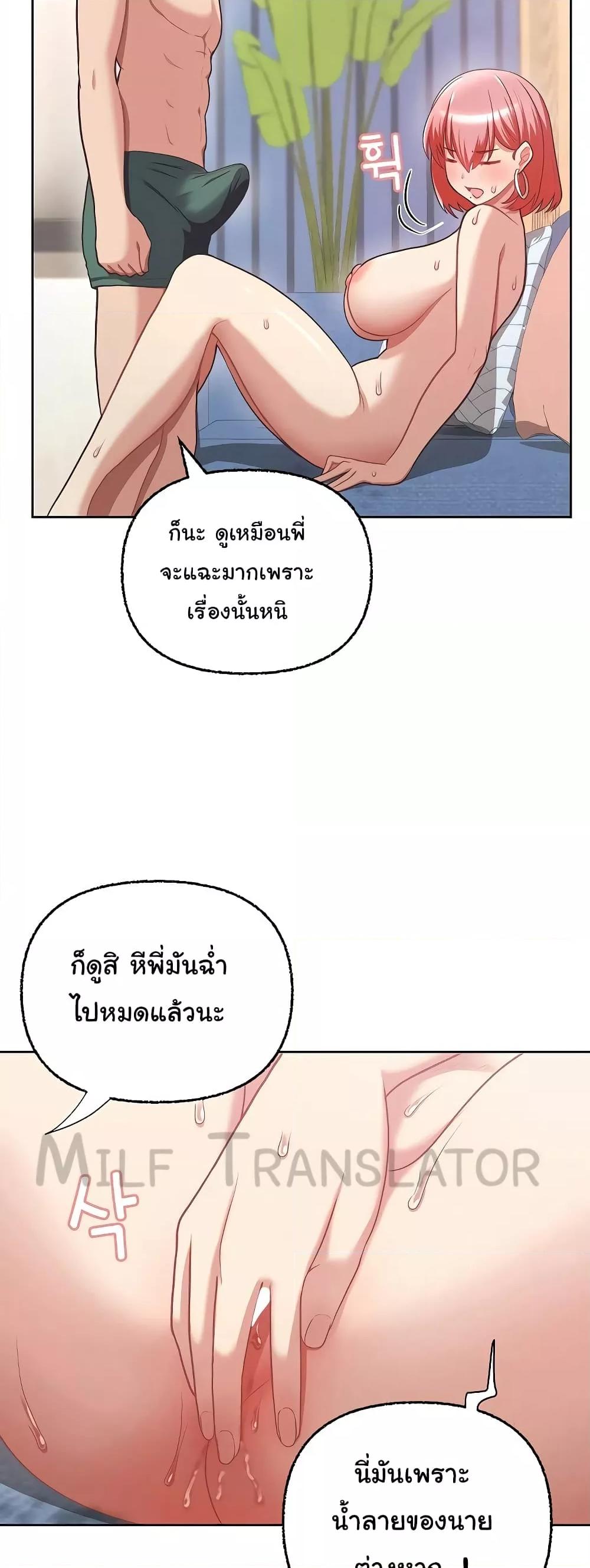 Doujin-Lc- อ่าน โดจิน มังฮวา เกาหลี ญี่ปุ่น จีน แปลไทย This Shithole Company is Mine Now! ตอนที่ 1 2 3 4 5 6 7 8 9 10 11 12 13 14 ฟรี ไม่มีโฆษณา อ่าน โดจิน Manhwa เกาหลี ญี่ปุ่น จีน เรามีครบ คัดมาให้เน้นๆ โดจิน 18+ รับประกันความฟินโดย  Doujin Lc