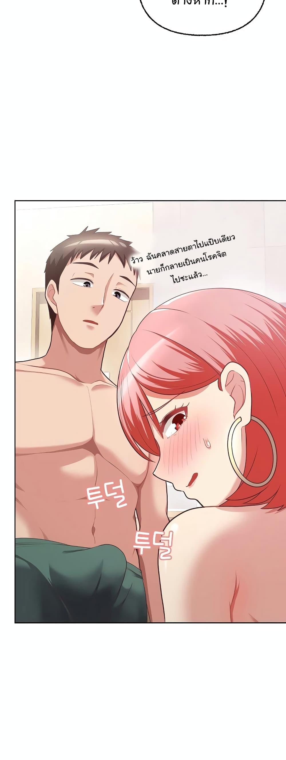 Doujin-Lc- อ่าน โดจิน มังฮวา เกาหลี ญี่ปุ่น จีน แปลไทย This Shithole Company is Mine Now! ตอนที่ 1 2 3 4 5 6 7 8 9 10 11 12 13 14 ฟรี ไม่มีโฆษณา อ่าน โดจิน Manhwa เกาหลี ญี่ปุ่น จีน เรามีครบ คัดมาให้เน้นๆ โดจิน 18+ รับประกันความฟินโดย  Doujin Lc