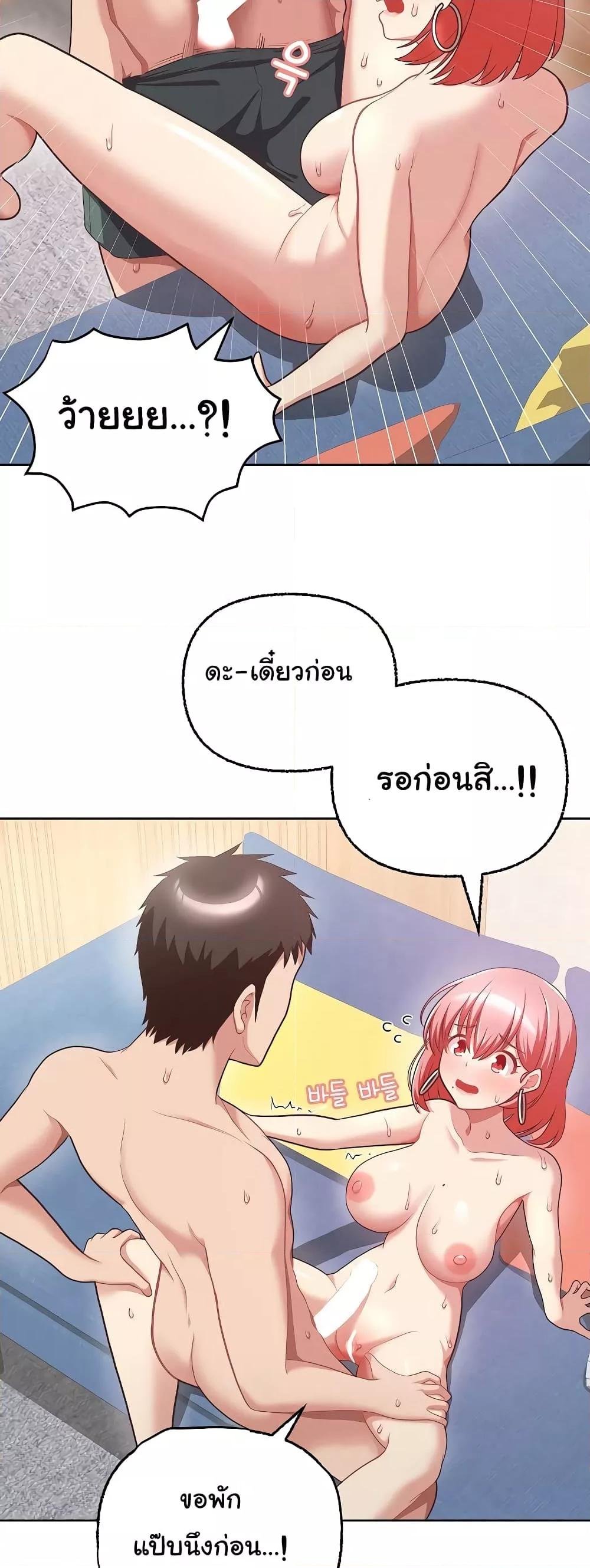 Doujin-Lc- อ่าน โดจิน มังฮวา เกาหลี ญี่ปุ่น จีน แปลไทย This Shithole Company is Mine Now! ตอนที่ 1 2 3 4 5 6 7 8 9 10 11 12 13 14 ฟรี ไม่มีโฆษณา อ่าน โดจิน Manhwa เกาหลี ญี่ปุ่น จีน เรามีครบ คัดมาให้เน้นๆ โดจิน 18+ รับประกันความฟินโดย  Doujin Lc