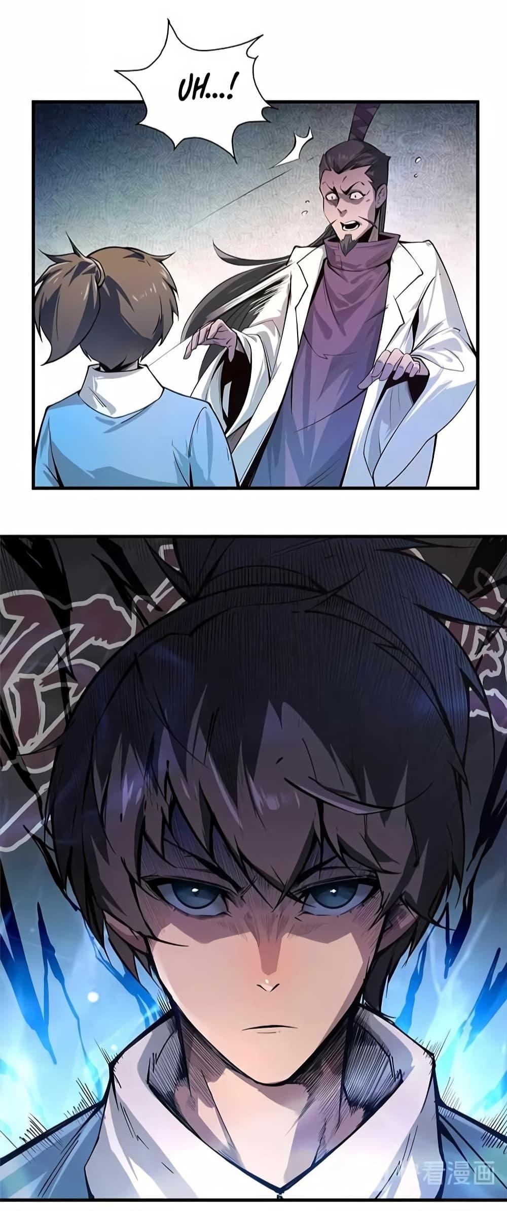 Manga-lc-com อ่านมังงะ อ่านการ์ตูน ออนไลน์ ฟรี The Eternal Supreme ตอนที่ 1 2 3 4 5 6 7 8 9 10 11 12 13 14 ฟรี ไม่มีโฆษณา Manga-lc - อ่าน มังงะ อ่าน การ์ตูน ออนไลน์ อ่านมังงะ ฟรี