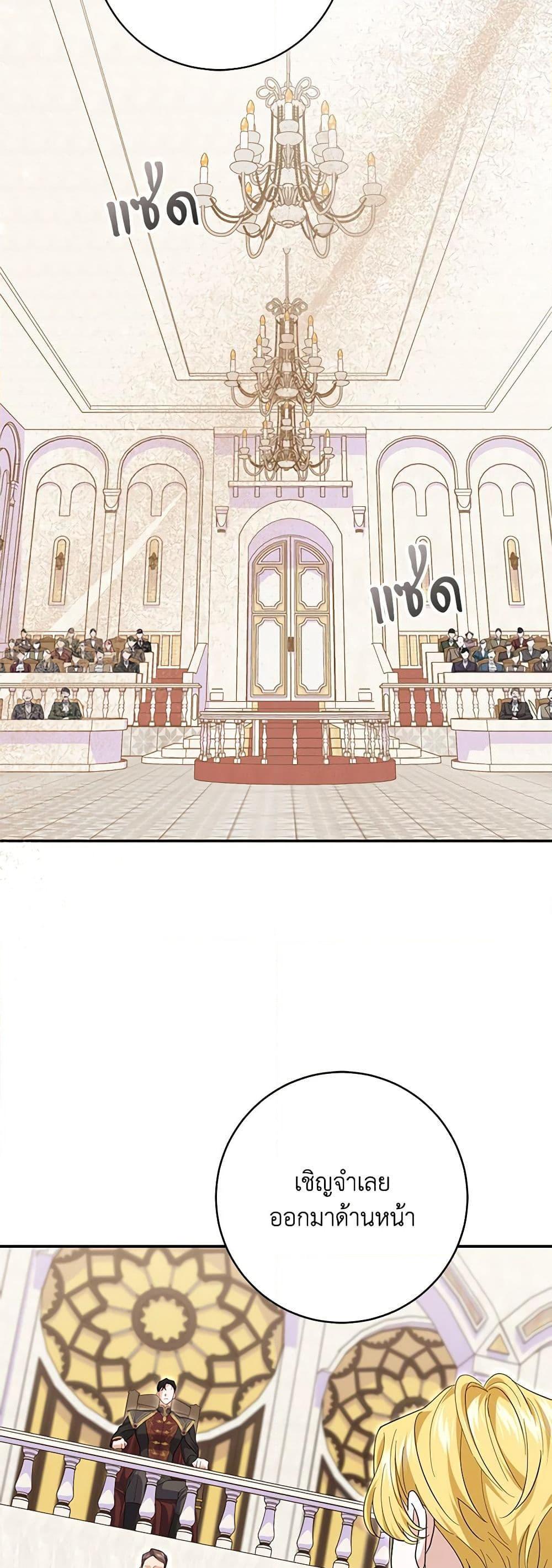 Manga-lc-com อ่านมังงะ อ่านการ์ตูน ออนไลน์ ฟรี My Dark Fiancé Is Interfering With My Flowery Path ตอนที่ 1 2 3 4 5 6 7 8 9 10 11 12 13 14 ฟรี ไม่มีโฆษณา Manga-lc - อ่าน มังงะ อ่าน การ์ตูน ออนไลน์ อ่านมังงะ ฟรี