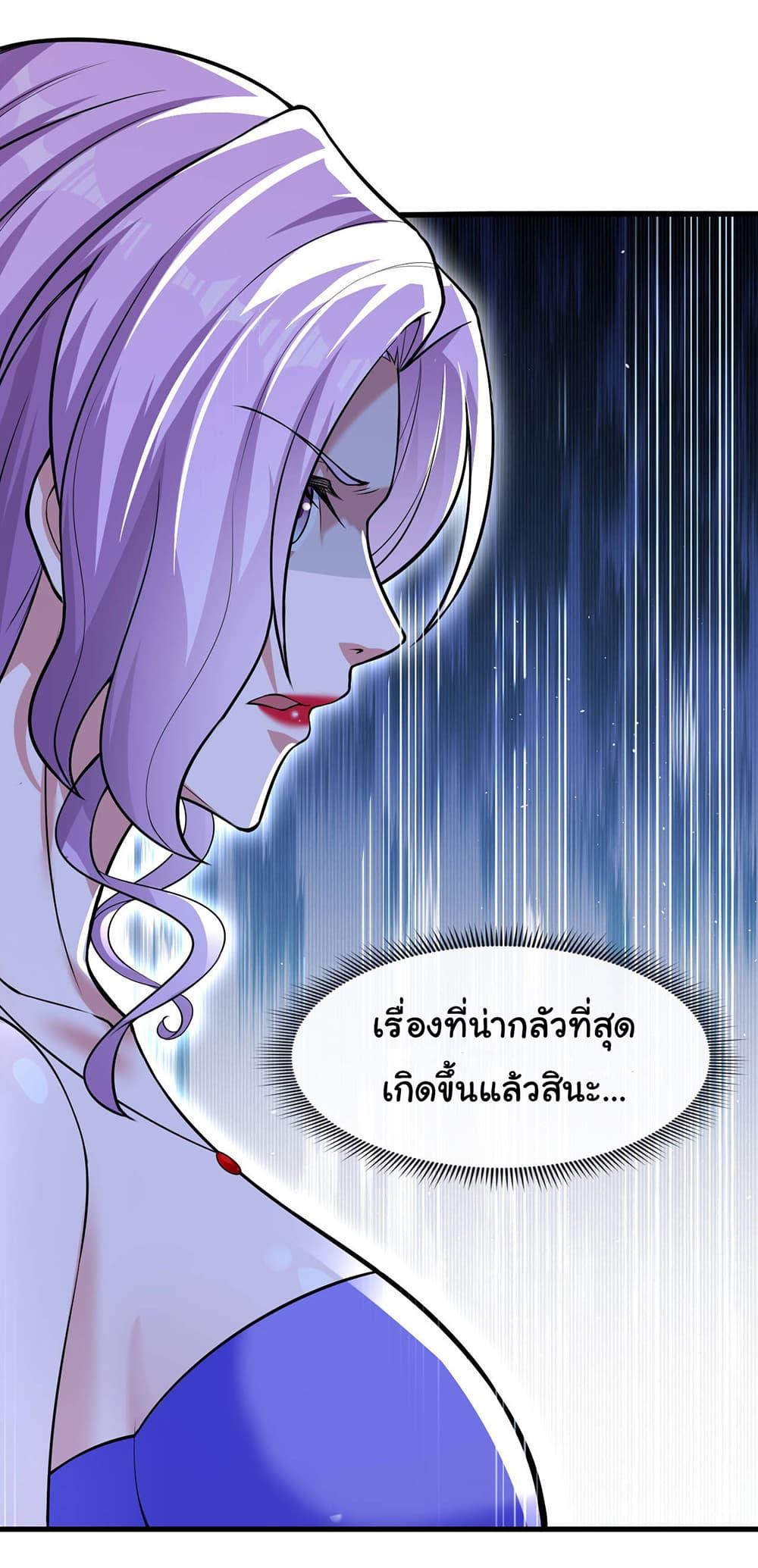 Manga-lc-com อ่านมังงะ อ่านการ์ตูน ออนไลน์ ฟรี Chu Chen, The Trash Son-in-Law ตอนที่ 1 2 3 4 5 6 7 8 9 10 11 12 13 14 ฟรี ไม่มีโฆษณา Manga-lc - อ่าน มังงะ อ่าน การ์ตูน ออนไลน์ อ่านมังงะ ฟรี