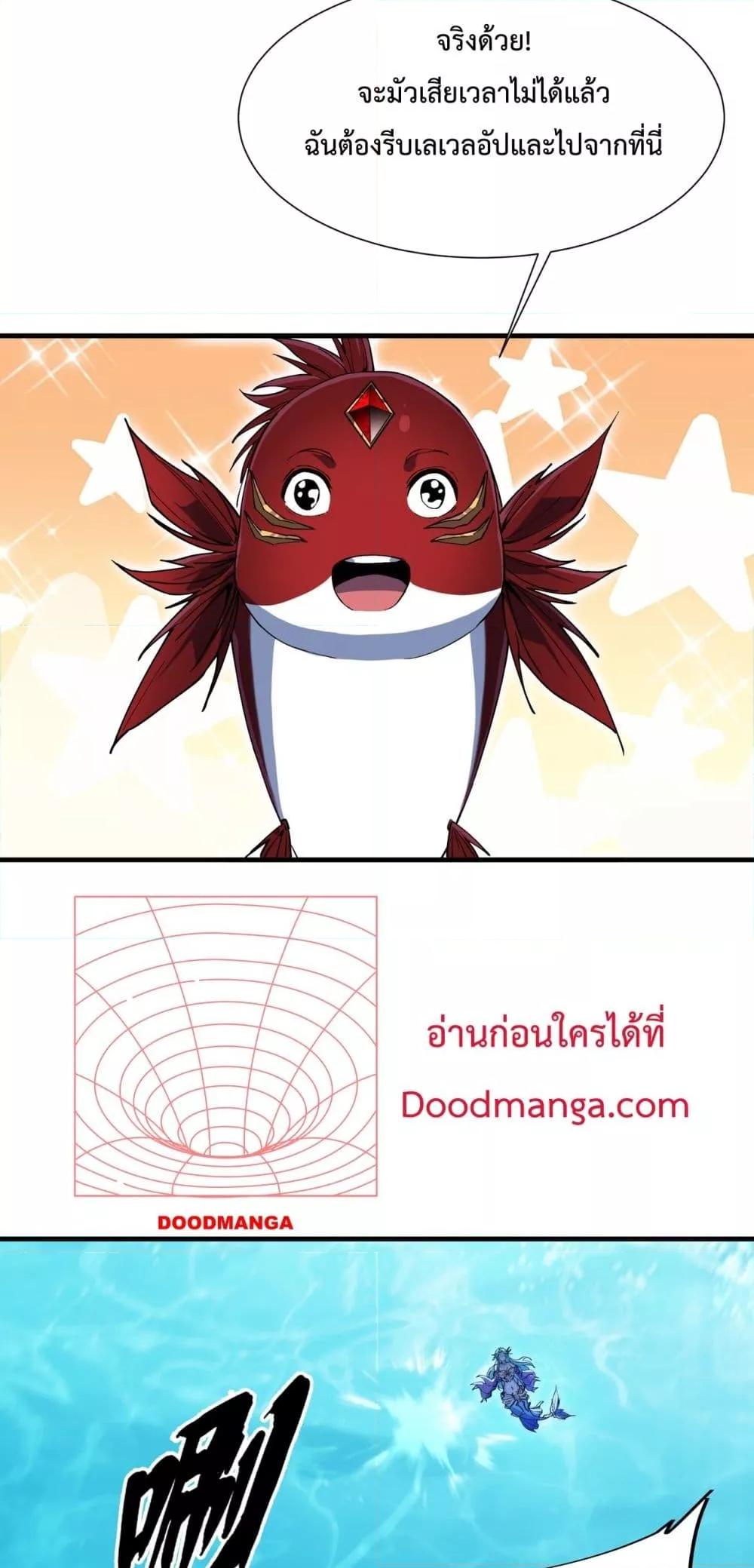 Manga-lc-com อ่านมังงะ อ่านการ์ตูน ออนไลน์ ฟรี Resurrectionof ตอนที่ 1 2 3 4 5 6 7 8 9 10 11 12 13 14 ฟรี ไม่มีโฆษณา Manga-lc - อ่าน มังงะ อ่าน การ์ตูน ออนไลน์ อ่านมังงะ ฟรี