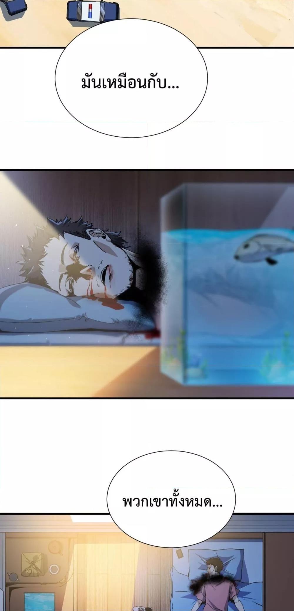 Manga-lc-com อ่านมังงะ อ่านการ์ตูน ออนไลน์ ฟรี Resurrectionof ตอนที่ 1 2 3 4 5 6 7 8 9 10 11 12 13 14 ฟรี ไม่มีโฆษณา Manga-lc - อ่าน มังงะ อ่าน การ์ตูน ออนไลน์ อ่านมังงะ ฟรี