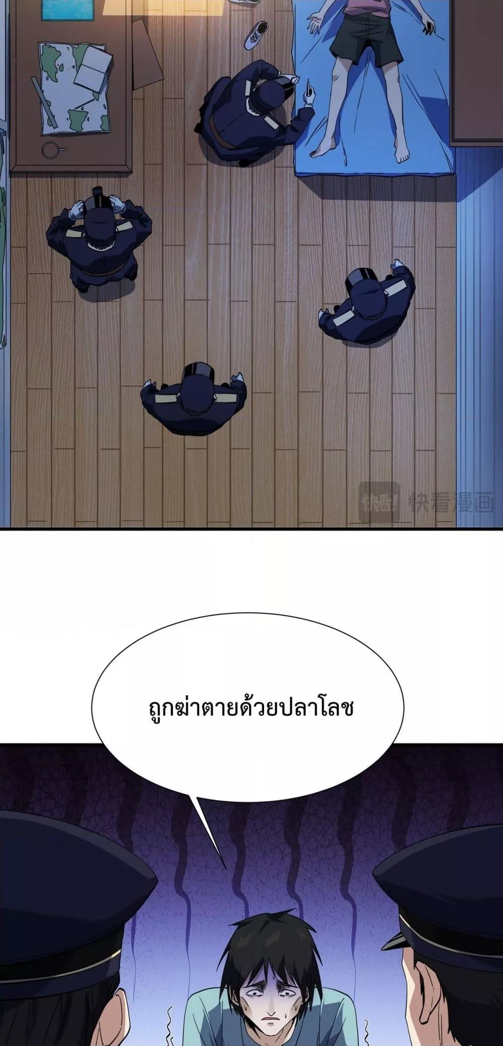 Manga-lc-com อ่านมังงะ อ่านการ์ตูน ออนไลน์ ฟรี Resurrectionof ตอนที่ 1 2 3 4 5 6 7 8 9 10 11 12 13 14 ฟรี ไม่มีโฆษณา Manga-lc - อ่าน มังงะ อ่าน การ์ตูน ออนไลน์ อ่านมังงะ ฟรี