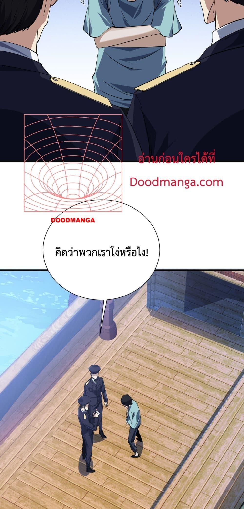 Manga-lc-com อ่านมังงะ อ่านการ์ตูน ออนไลน์ ฟรี Resurrectionof ตอนที่ 1 2 3 4 5 6 7 8 9 10 11 12 13 14 ฟรี ไม่มีโฆษณา Manga-lc - อ่าน มังงะ อ่าน การ์ตูน ออนไลน์ อ่านมังงะ ฟรี