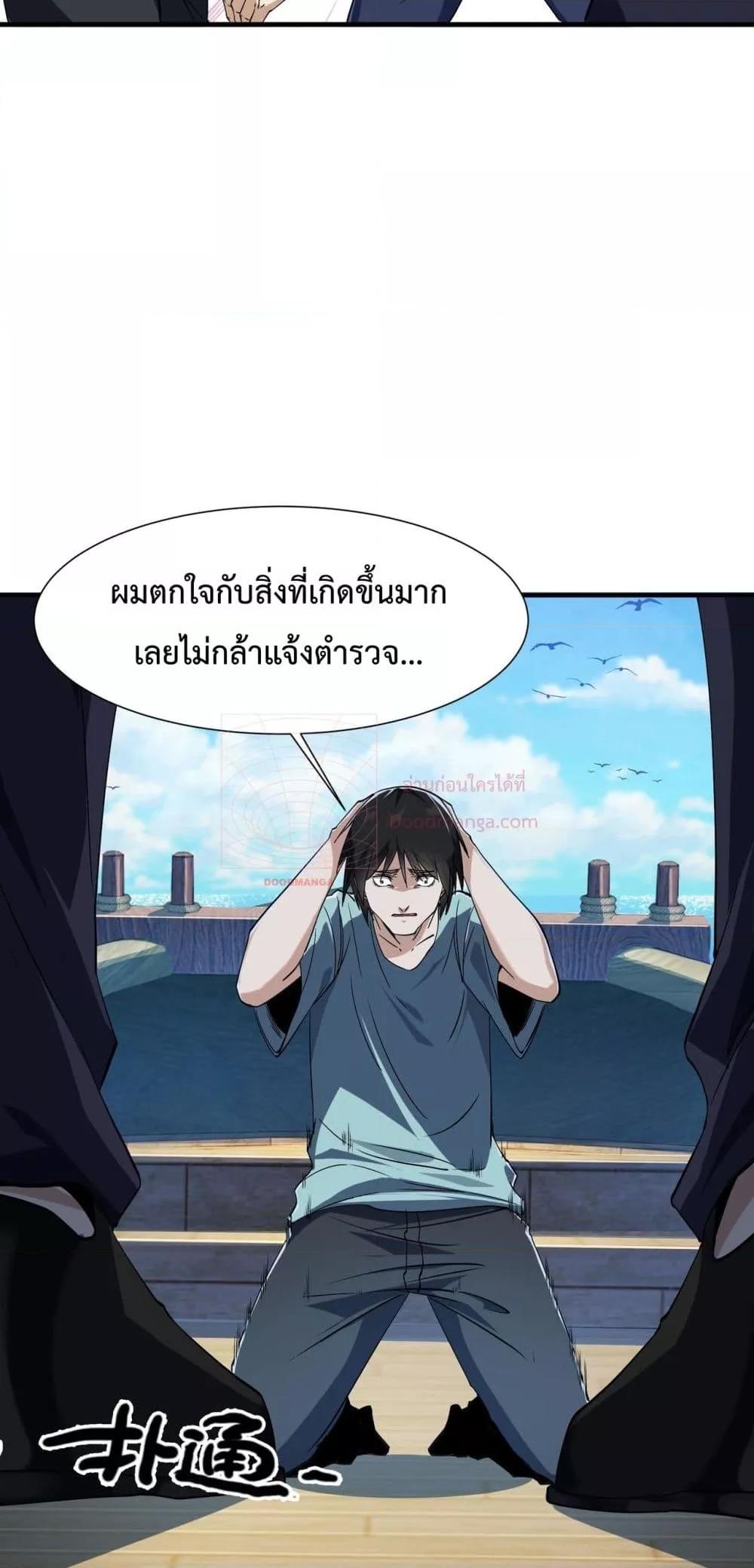 Manga-lc-com อ่านมังงะ อ่านการ์ตูน ออนไลน์ ฟรี Resurrectionof ตอนที่ 1 2 3 4 5 6 7 8 9 10 11 12 13 14 ฟรี ไม่มีโฆษณา Manga-lc - อ่าน มังงะ อ่าน การ์ตูน ออนไลน์ อ่านมังงะ ฟรี