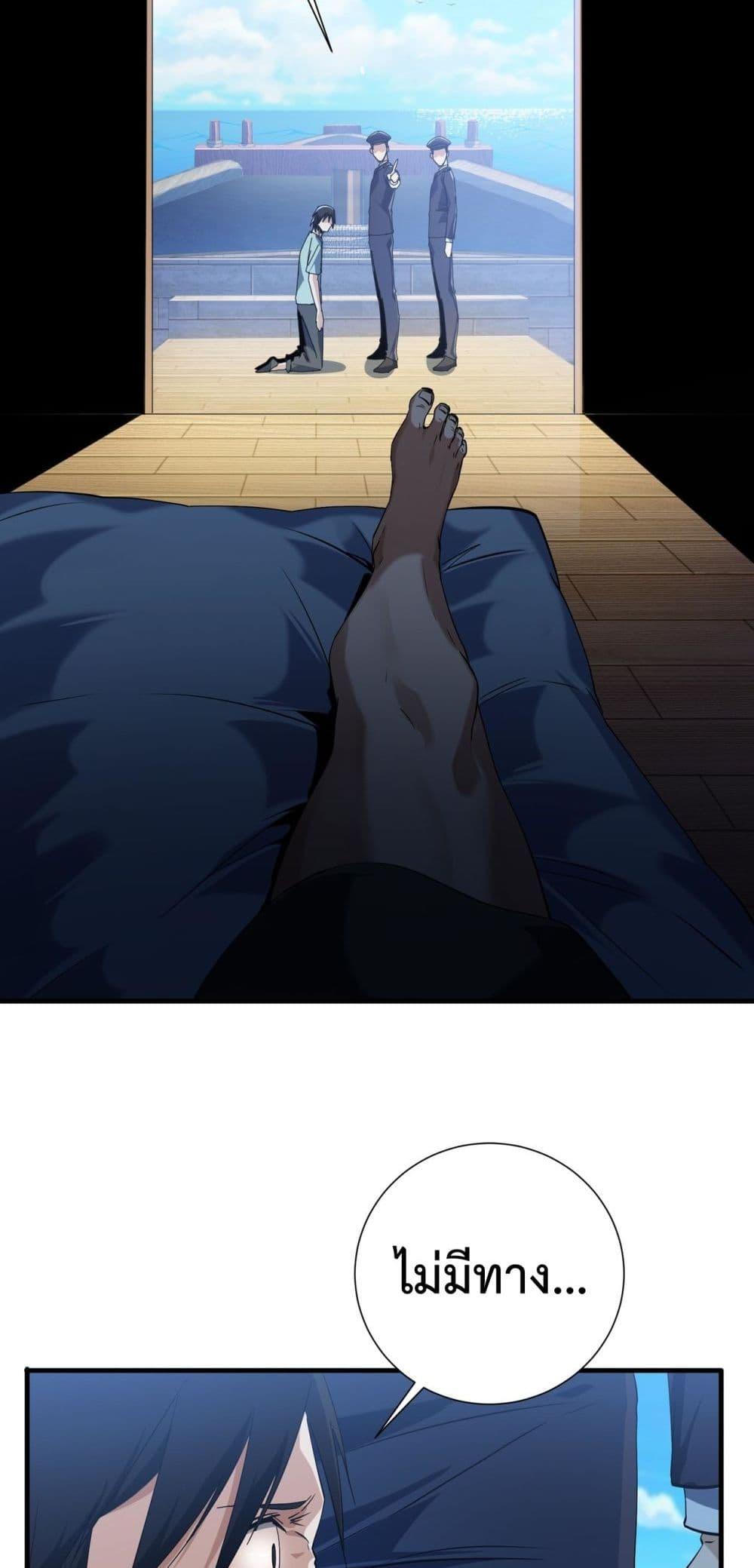 Manga-lc-com อ่านมังงะ อ่านการ์ตูน ออนไลน์ ฟรี Resurrectionof ตอนที่ 1 2 3 4 5 6 7 8 9 10 11 12 13 14 ฟรี ไม่มีโฆษณา Manga-lc - อ่าน มังงะ อ่าน การ์ตูน ออนไลน์ อ่านมังงะ ฟรี