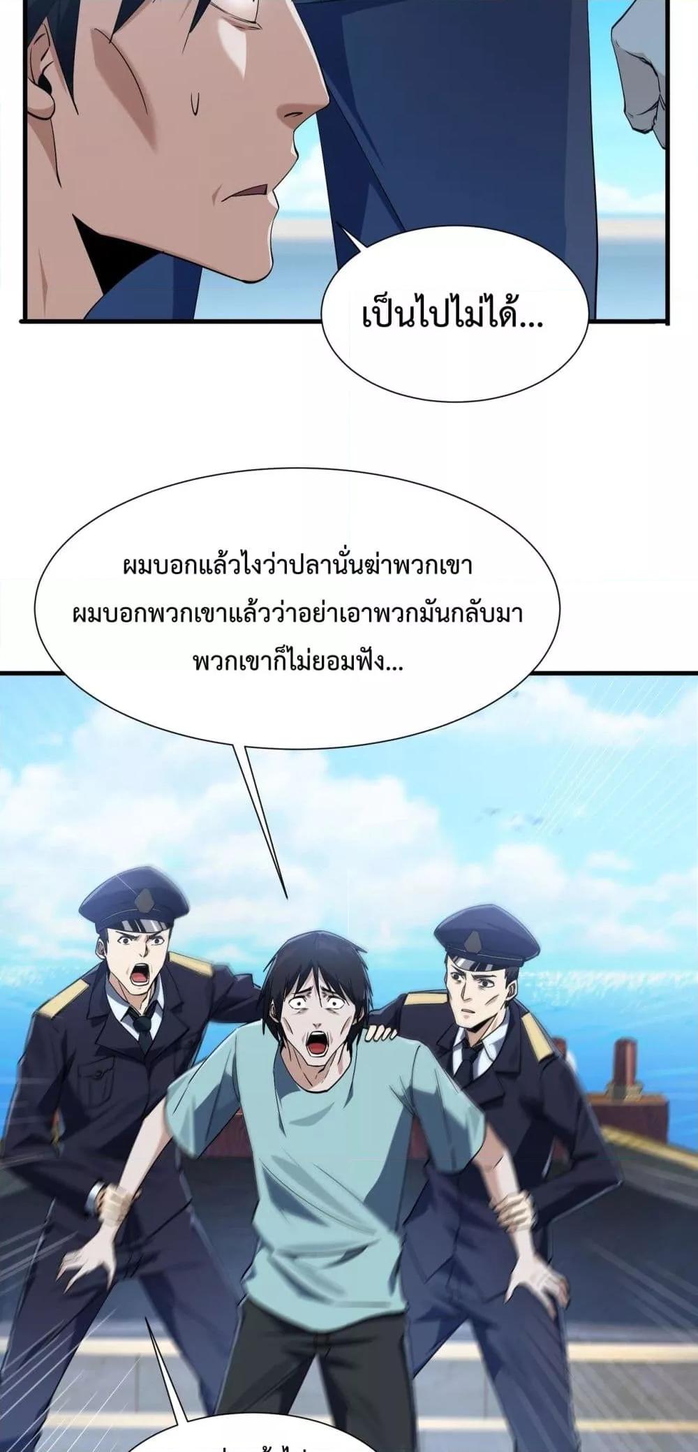 Manga-lc-com อ่านมังงะ อ่านการ์ตูน ออนไลน์ ฟรี Resurrectionof ตอนที่ 1 2 3 4 5 6 7 8 9 10 11 12 13 14 ฟรี ไม่มีโฆษณา Manga-lc - อ่าน มังงะ อ่าน การ์ตูน ออนไลน์ อ่านมังงะ ฟรี