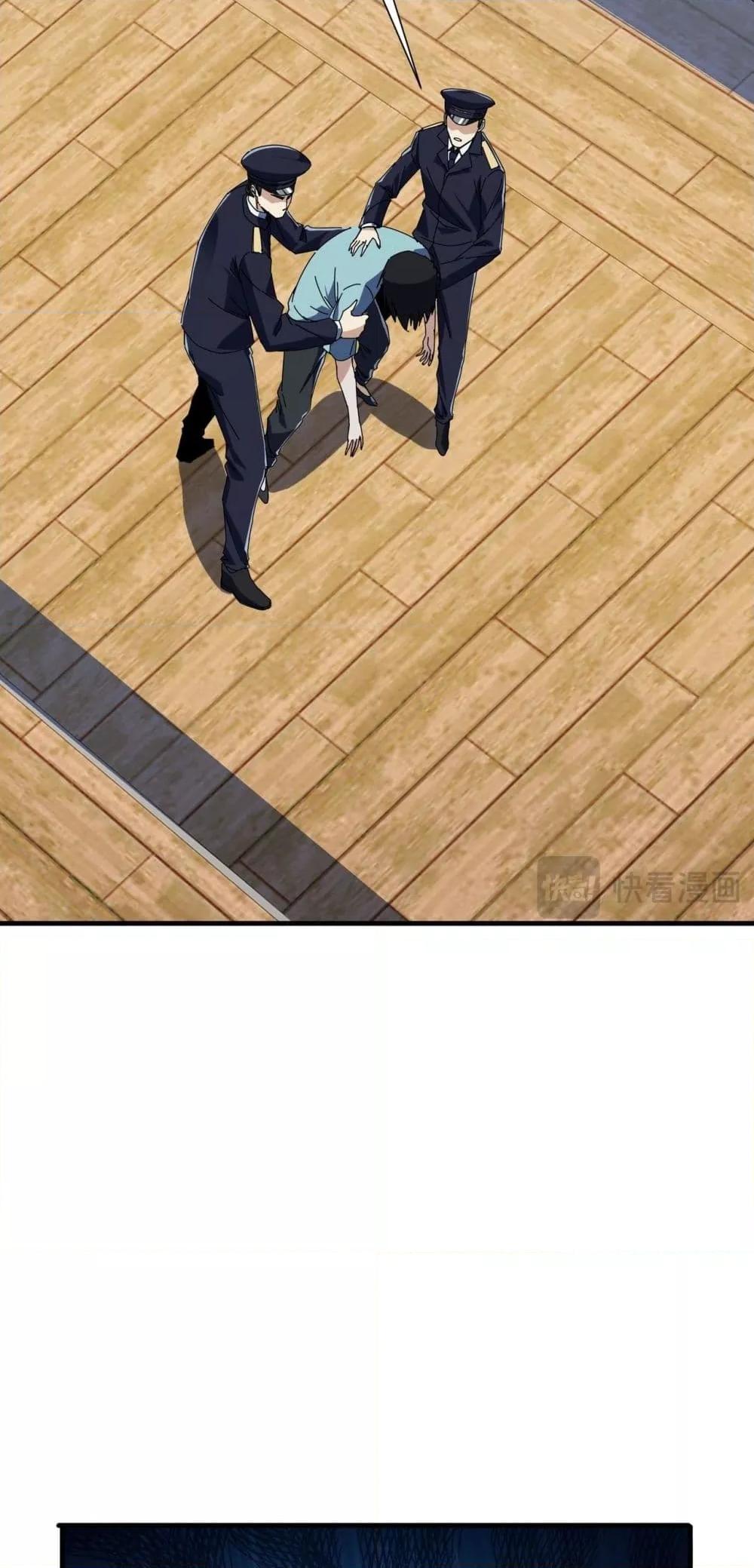 Manga-lc-com อ่านมังงะ อ่านการ์ตูน ออนไลน์ ฟรี Resurrectionof ตอนที่ 1 2 3 4 5 6 7 8 9 10 11 12 13 14 ฟรี ไม่มีโฆษณา Manga-lc - อ่าน มังงะ อ่าน การ์ตูน ออนไลน์ อ่านมังงะ ฟรี