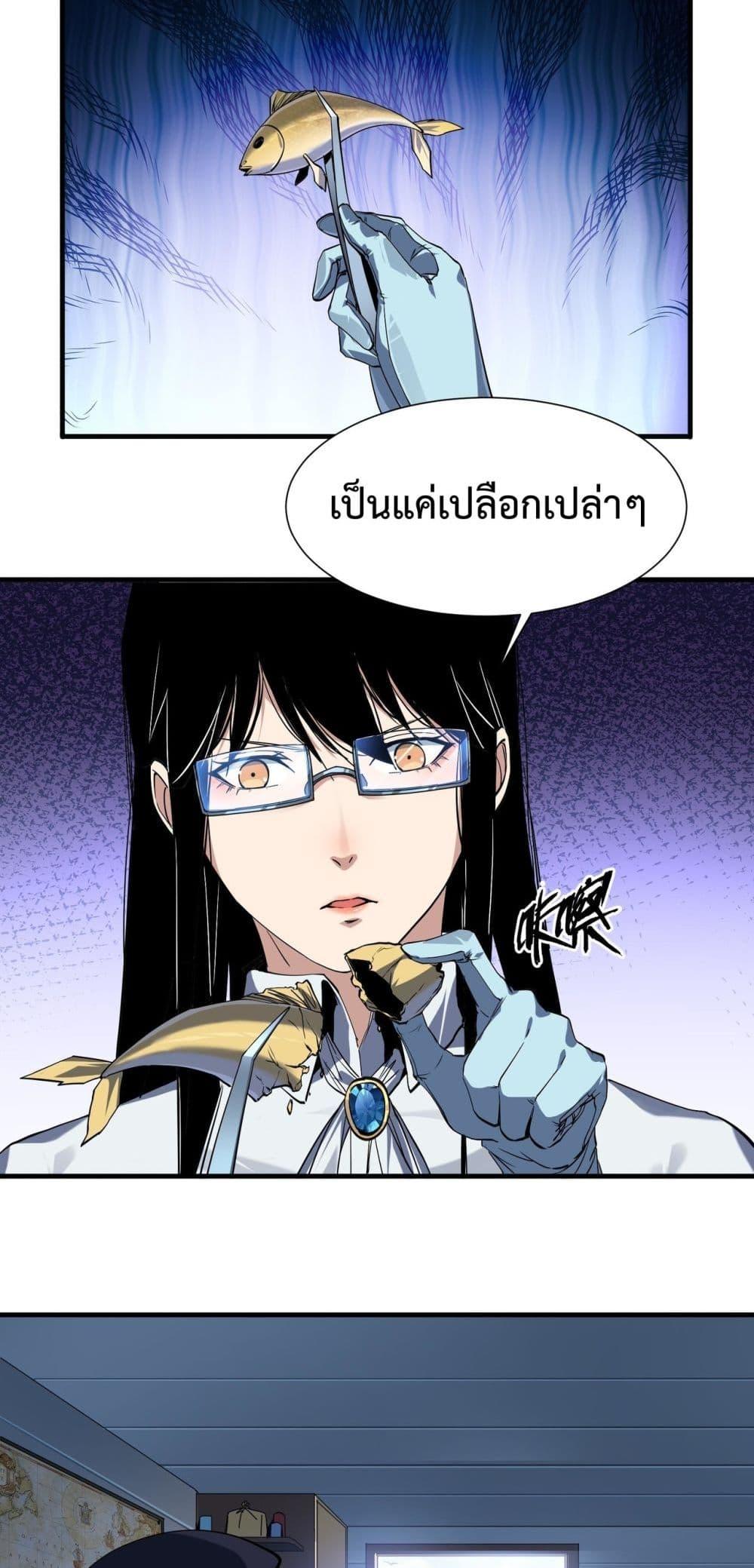 Manga-lc-com อ่านมังงะ อ่านการ์ตูน ออนไลน์ ฟรี Resurrectionof ตอนที่ 1 2 3 4 5 6 7 8 9 10 11 12 13 14 ฟรี ไม่มีโฆษณา Manga-lc - อ่าน มังงะ อ่าน การ์ตูน ออนไลน์ อ่านมังงะ ฟรี