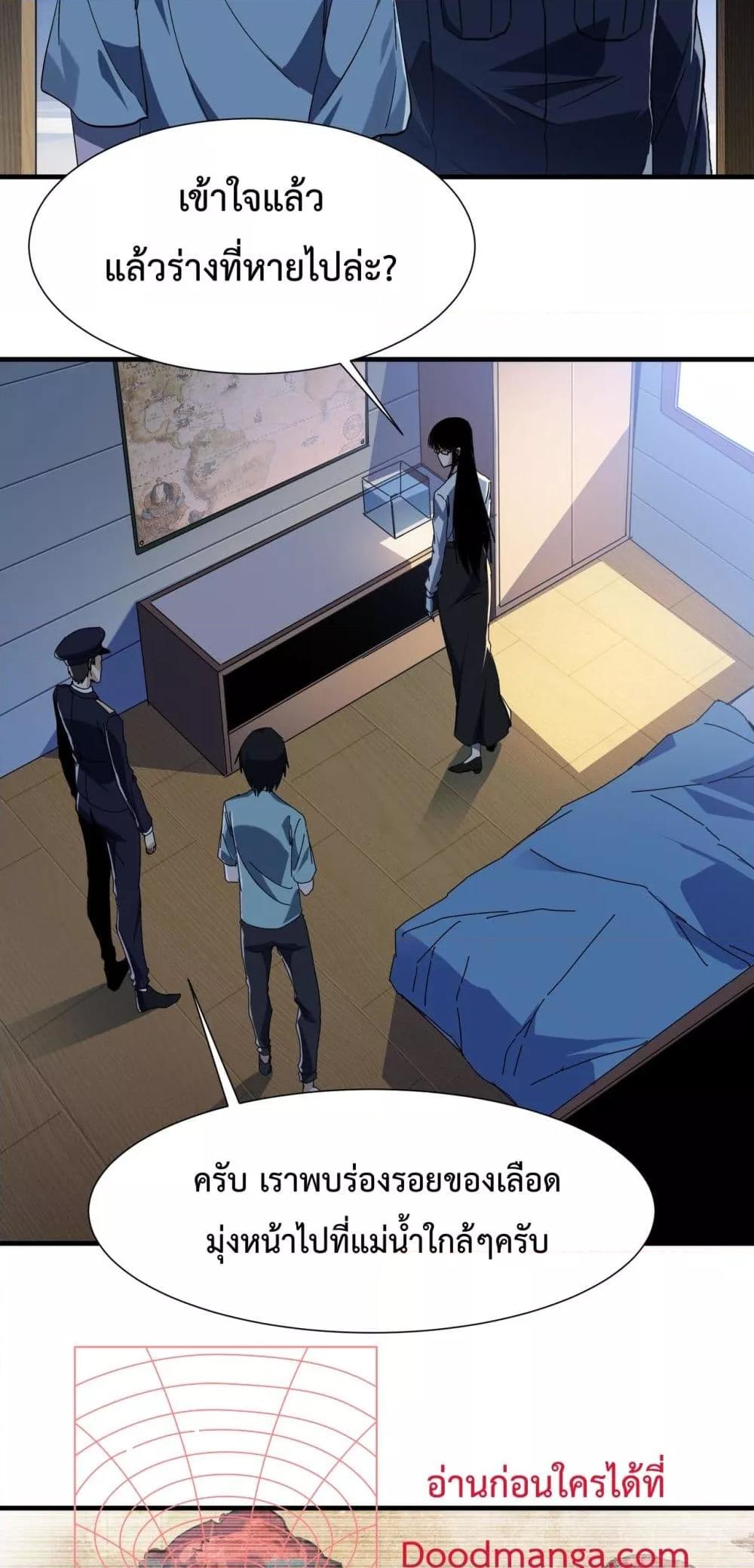 Manga-lc-com อ่านมังงะ อ่านการ์ตูน ออนไลน์ ฟรี Resurrectionof ตอนที่ 1 2 3 4 5 6 7 8 9 10 11 12 13 14 ฟรี ไม่มีโฆษณา Manga-lc - อ่าน มังงะ อ่าน การ์ตูน ออนไลน์ อ่านมังงะ ฟรี