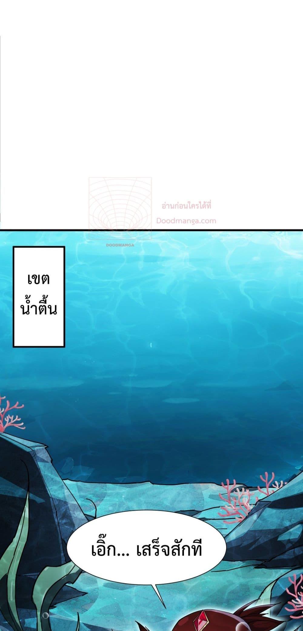 Manga-lc-com อ่านมังงะ อ่านการ์ตูน ออนไลน์ ฟรี Resurrectionof ตอนที่ 1 2 3 4 5 6 7 8 9 10 11 12 13 14 ฟรี ไม่มีโฆษณา Manga-lc - อ่าน มังงะ อ่าน การ์ตูน ออนไลน์ อ่านมังงะ ฟรี