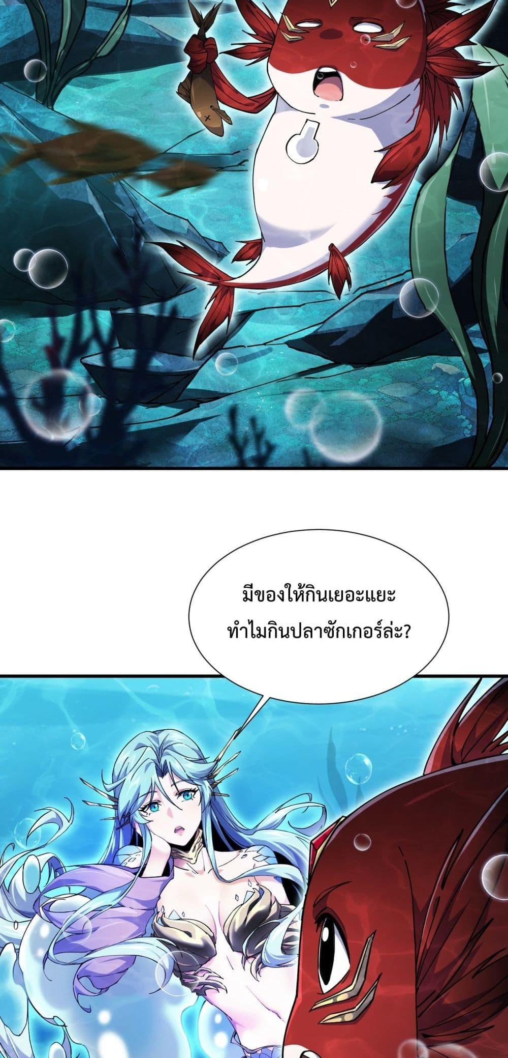 Manga-lc-com อ่านมังงะ อ่านการ์ตูน ออนไลน์ ฟรี Resurrectionof ตอนที่ 1 2 3 4 5 6 7 8 9 10 11 12 13 14 ฟรี ไม่มีโฆษณา Manga-lc - อ่าน มังงะ อ่าน การ์ตูน ออนไลน์ อ่านมังงะ ฟรี