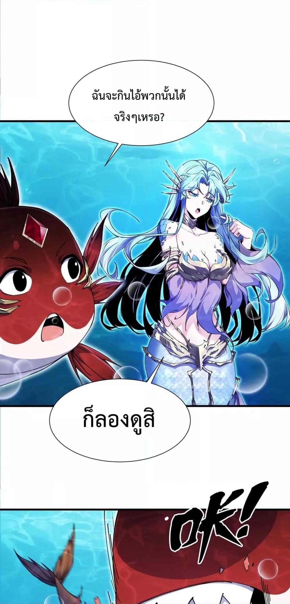 Manga-lc-com อ่านมังงะ อ่านการ์ตูน ออนไลน์ ฟรี Resurrectionof ตอนที่ 1 2 3 4 5 6 7 8 9 10 11 12 13 14 ฟรี ไม่มีโฆษณา Manga-lc - อ่าน มังงะ อ่าน การ์ตูน ออนไลน์ อ่านมังงะ ฟรี