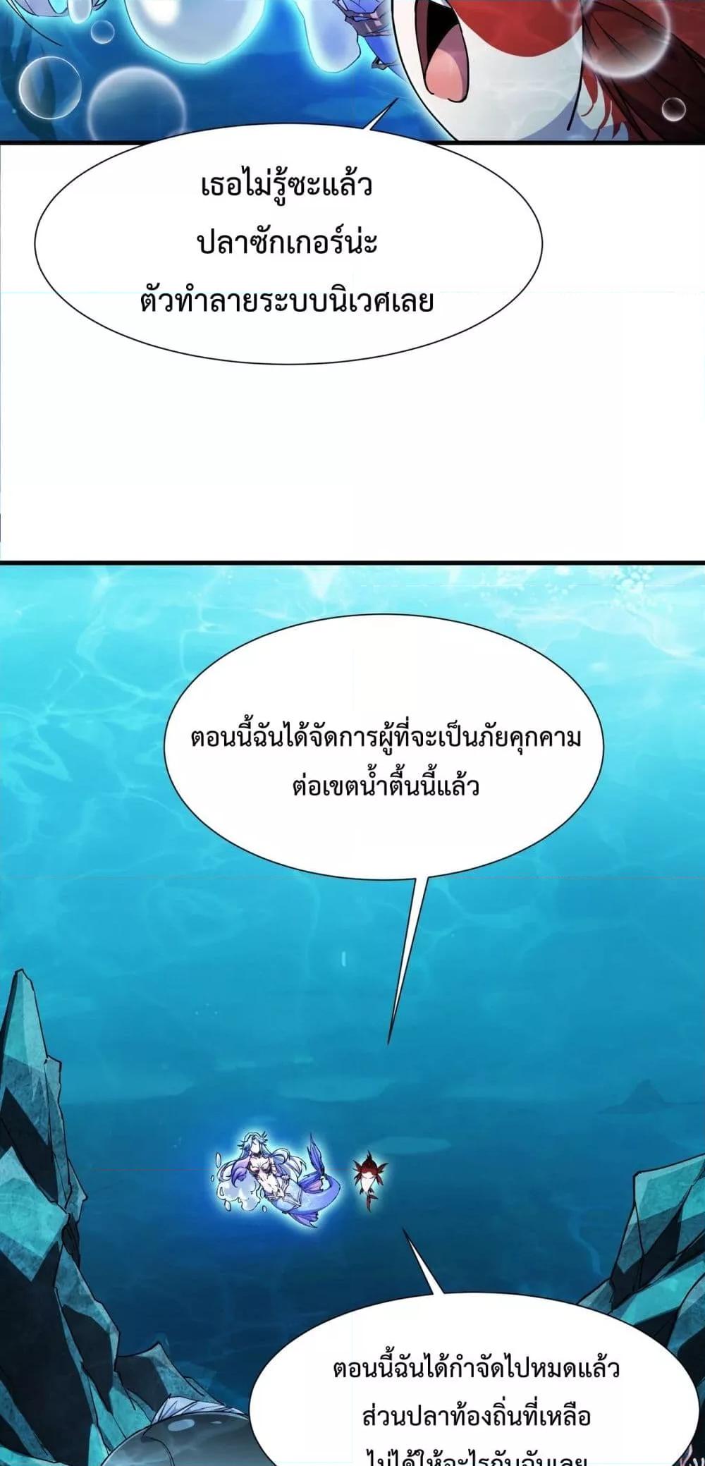 Manga-lc-com อ่านมังงะ อ่านการ์ตูน ออนไลน์ ฟรี Resurrectionof ตอนที่ 1 2 3 4 5 6 7 8 9 10 11 12 13 14 ฟรี ไม่มีโฆษณา Manga-lc - อ่าน มังงะ อ่าน การ์ตูน ออนไลน์ อ่านมังงะ ฟรี