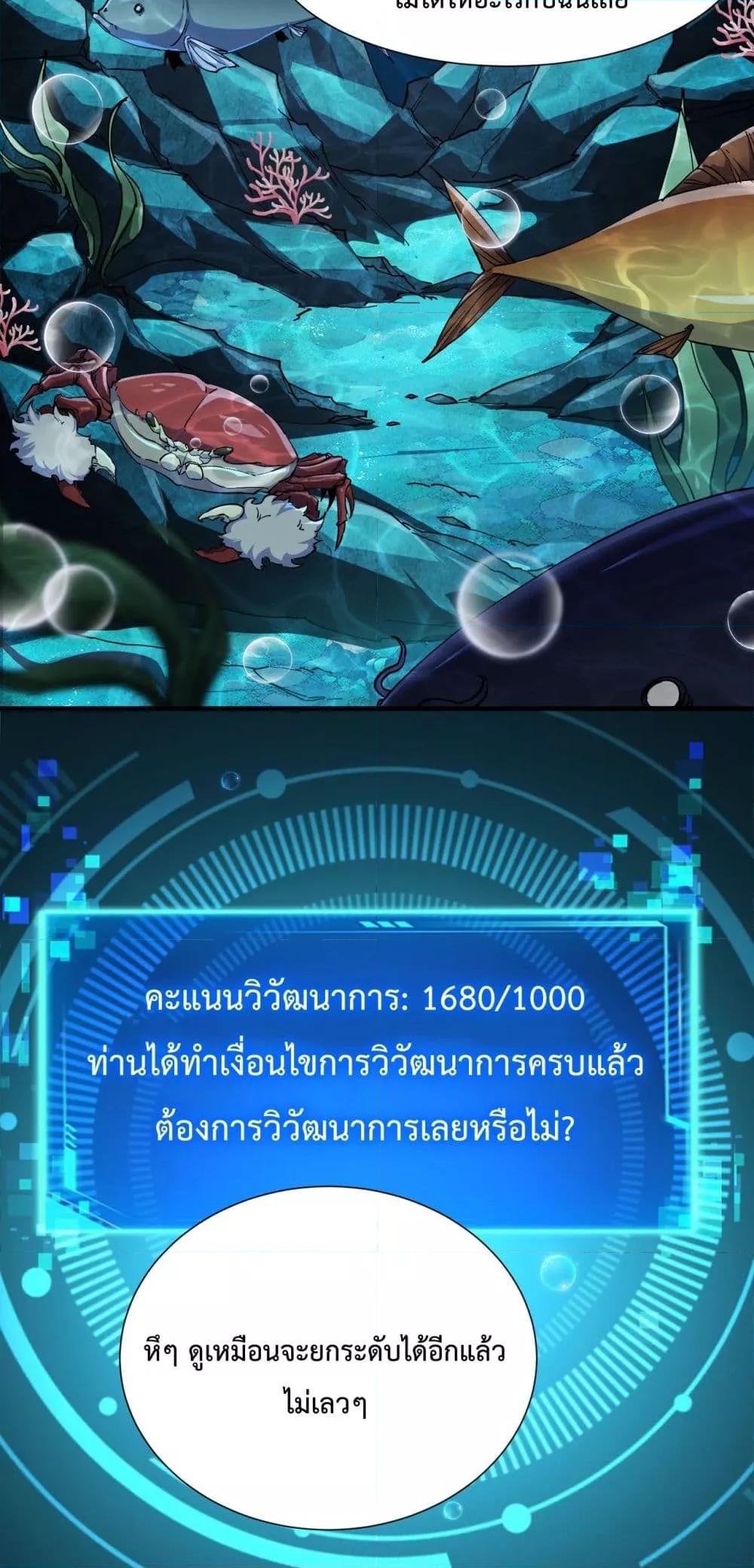 Manga-lc-com อ่านมังงะ อ่านการ์ตูน ออนไลน์ ฟรี Resurrectionof ตอนที่ 1 2 3 4 5 6 7 8 9 10 11 12 13 14 ฟรี ไม่มีโฆษณา Manga-lc - อ่าน มังงะ อ่าน การ์ตูน ออนไลน์ อ่านมังงะ ฟรี