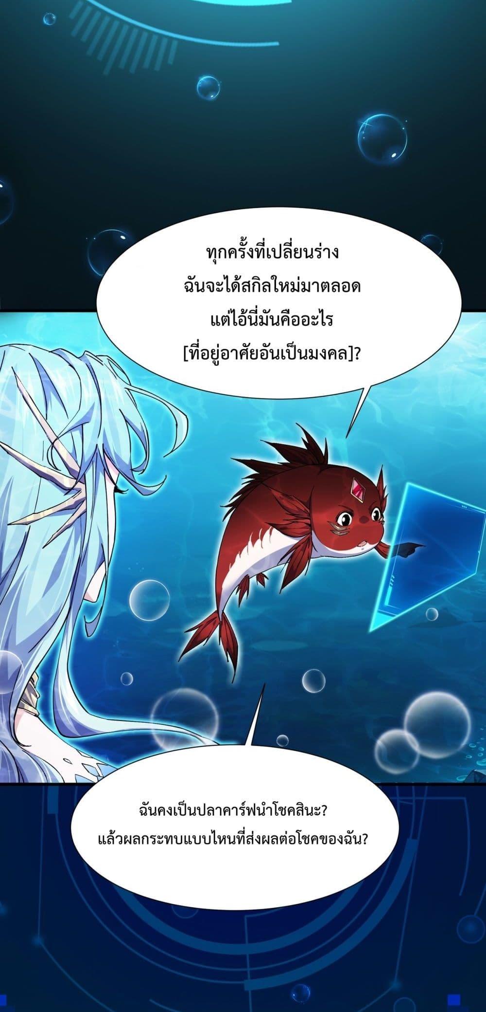 Manga-lc-com อ่านมังงะ อ่านการ์ตูน ออนไลน์ ฟรี Resurrectionof ตอนที่ 1 2 3 4 5 6 7 8 9 10 11 12 13 14 ฟรี ไม่มีโฆษณา Manga-lc - อ่าน มังงะ อ่าน การ์ตูน ออนไลน์ อ่านมังงะ ฟรี