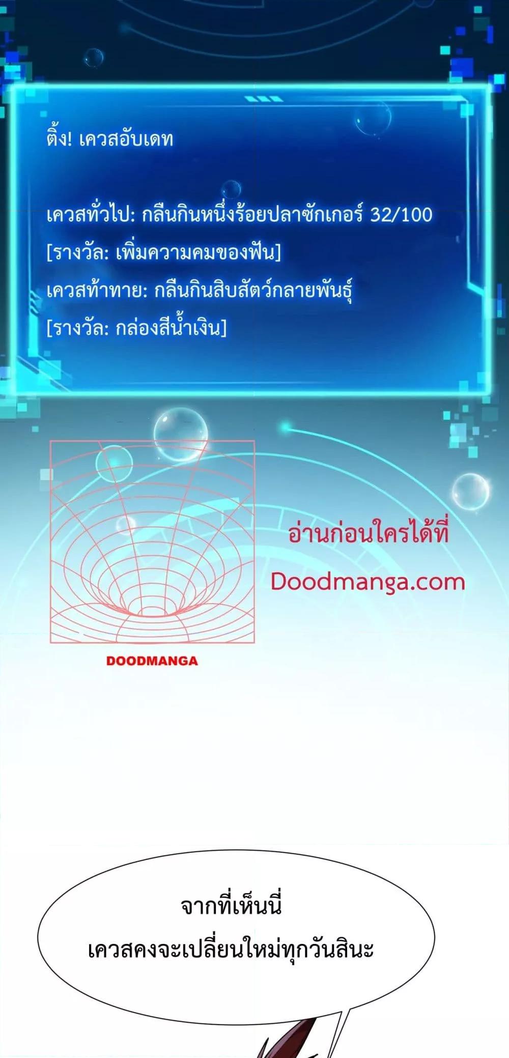 Manga-lc-com อ่านมังงะ อ่านการ์ตูน ออนไลน์ ฟรี Resurrectionof ตอนที่ 1 2 3 4 5 6 7 8 9 10 11 12 13 14 ฟรี ไม่มีโฆษณา Manga-lc - อ่าน มังงะ อ่าน การ์ตูน ออนไลน์ อ่านมังงะ ฟรี