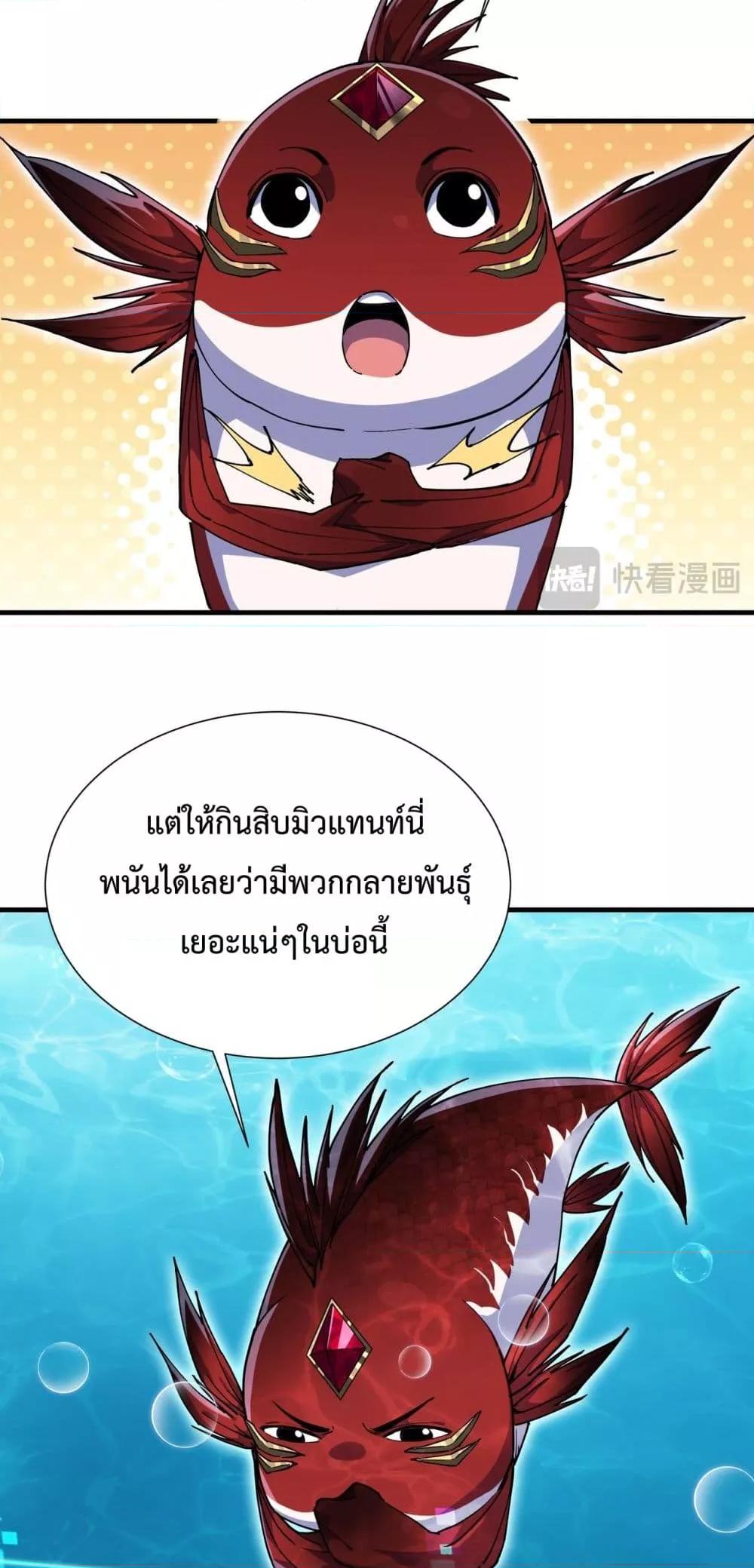 Manga-lc-com อ่านมังงะ อ่านการ์ตูน ออนไลน์ ฟรี Resurrectionof ตอนที่ 1 2 3 4 5 6 7 8 9 10 11 12 13 14 ฟรี ไม่มีโฆษณา Manga-lc - อ่าน มังงะ อ่าน การ์ตูน ออนไลน์ อ่านมังงะ ฟรี